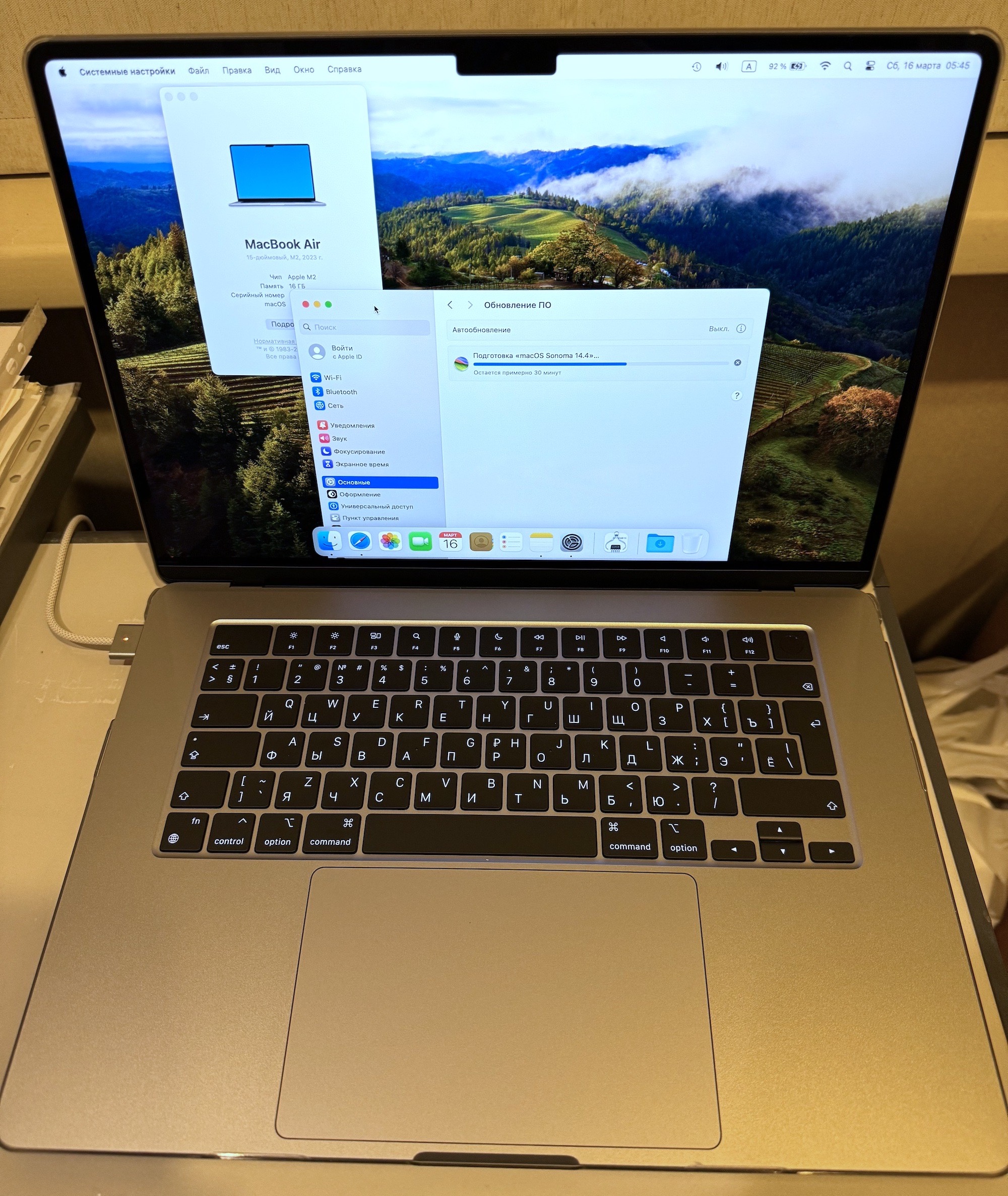 Ноутбук Apple MacBook Air 15 15.3