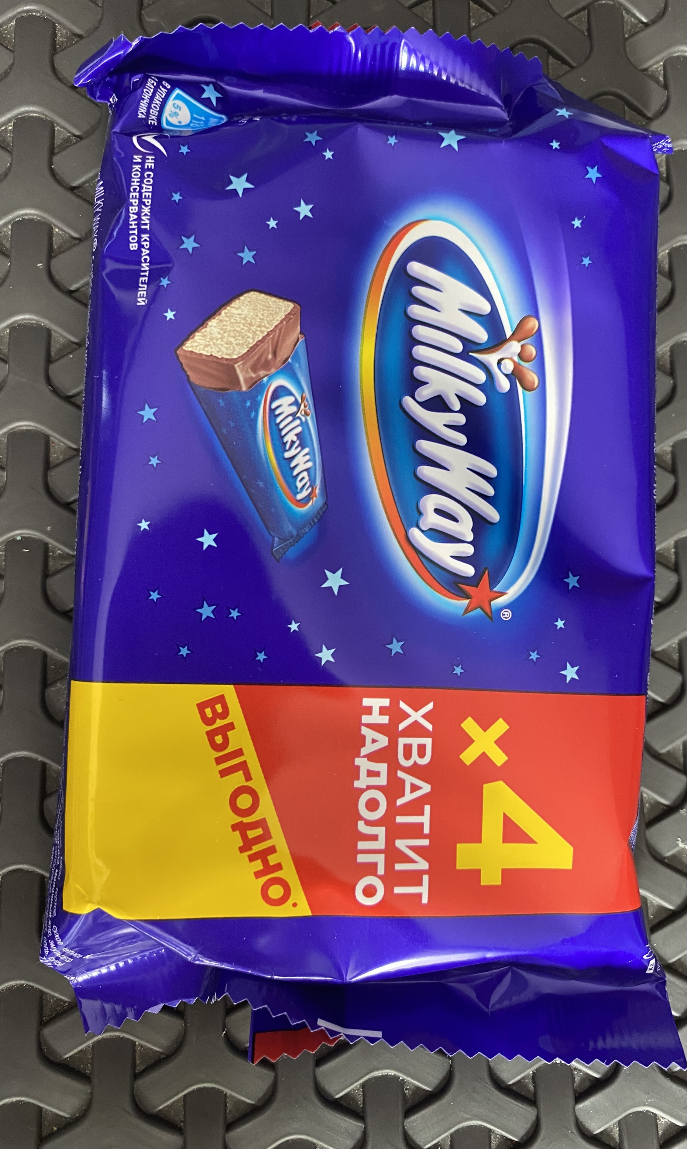 Шоколадный батончик Milky Way молочный с суфле 26 г x 4 шт - отзывы  покупателей на маркетплейсе Мегамаркет | Артикул: 100028428768