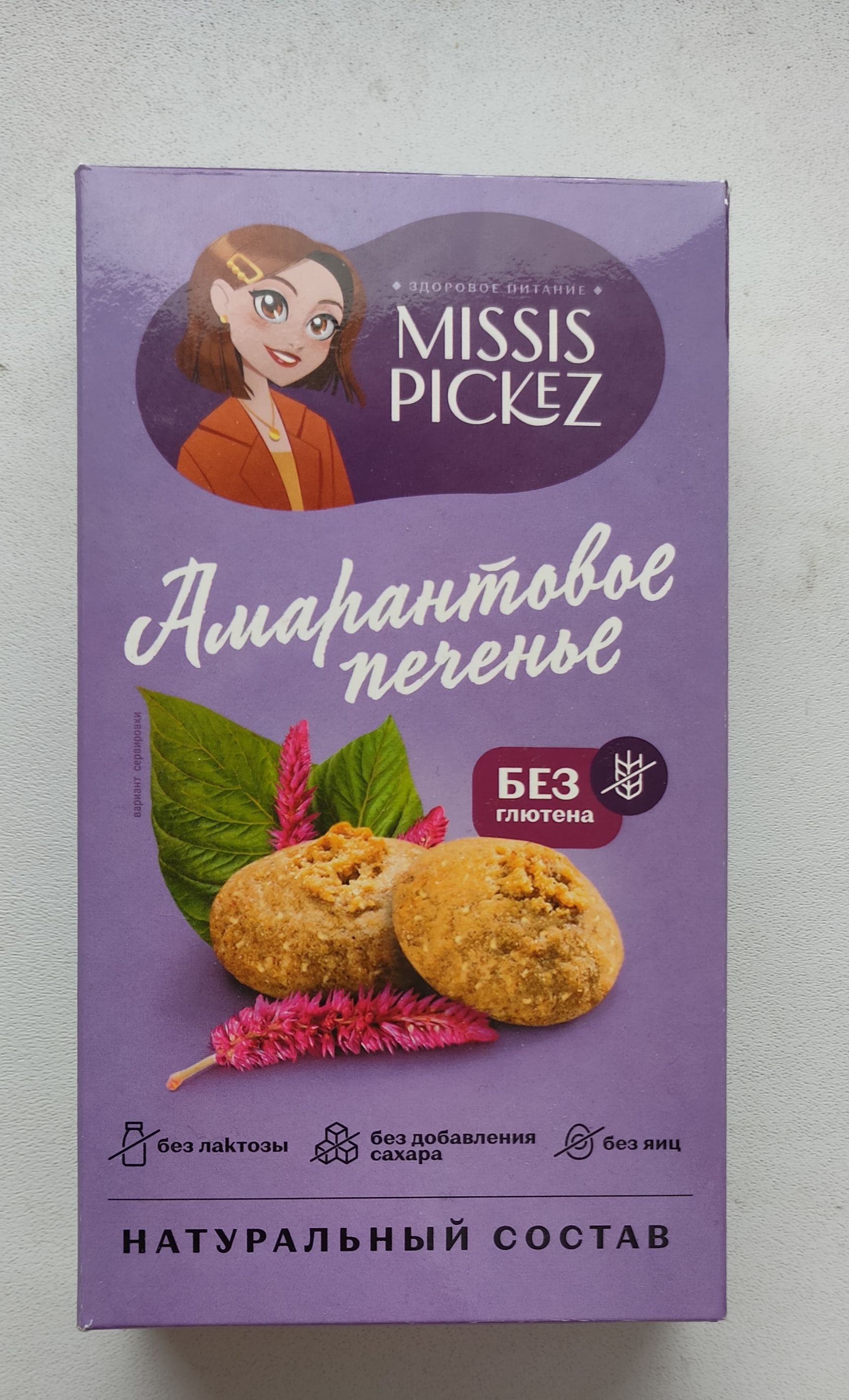 Печенье Missis Pickez 