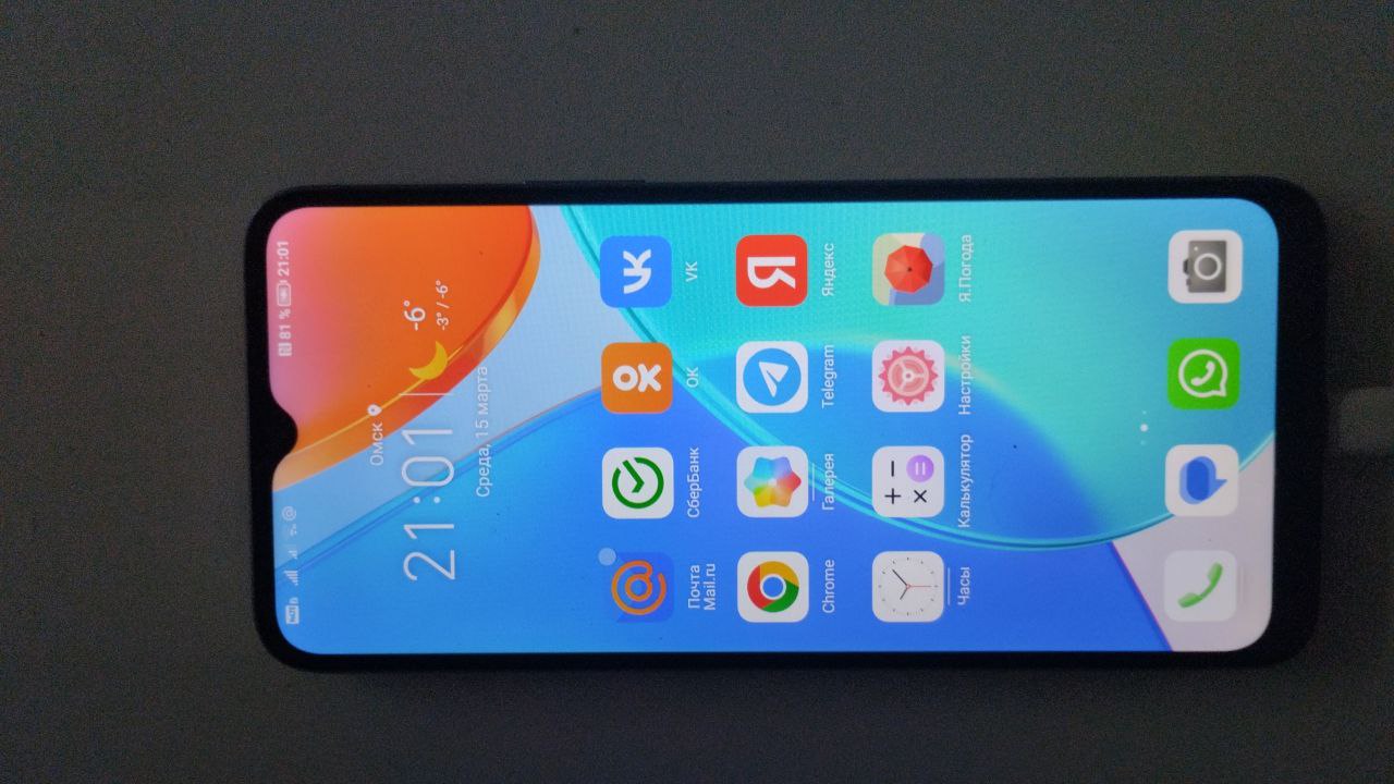 Смартфон Honor X6 4/64GB Titanium Silver (VNE-LX1), купить в Москве ...