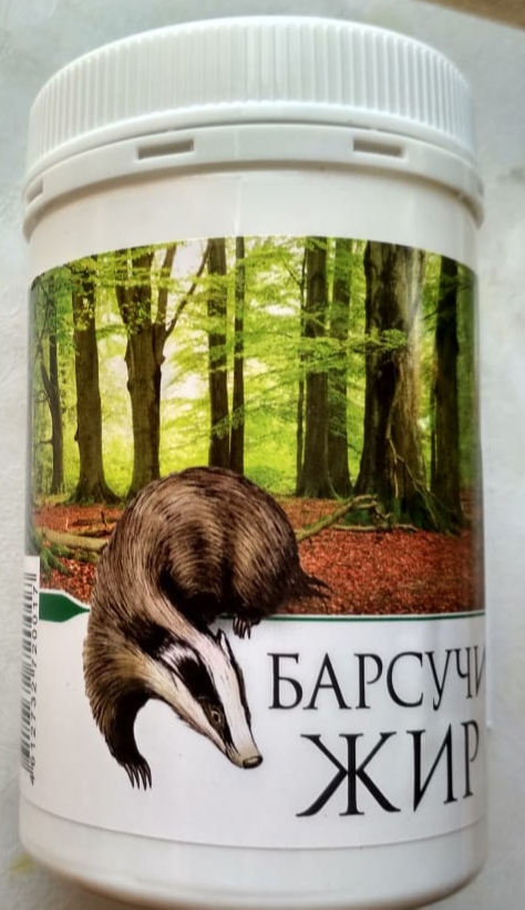 Барсучий жир с прополисом Хелпер Мед 50г в Барнауле