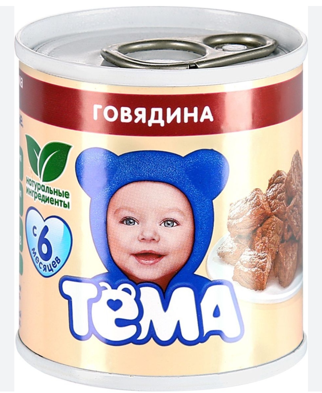 Тема детское. Пюре тема индейка, 100гр. Пюре тёма индейка (с 6 месяцев) 100 г, 1 шт. Пюре тёма говядина (с 6 месяцев) 100 г, 1 шт. Пюре тёма индейка 100 г.