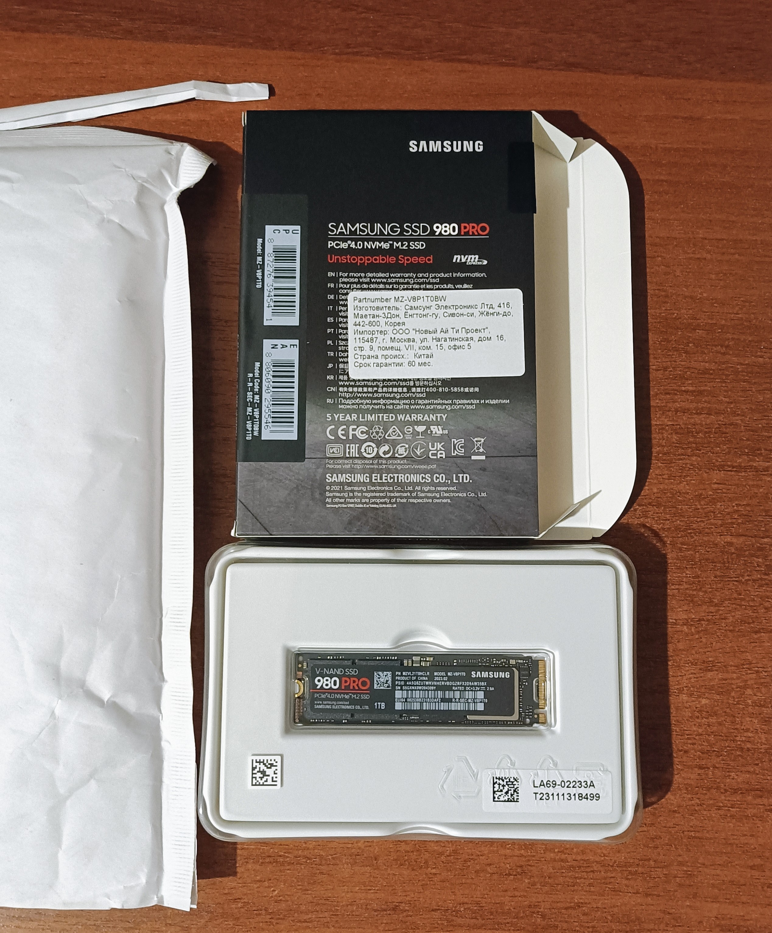 Ssd samsung 980 pro mz v8p1t0bw