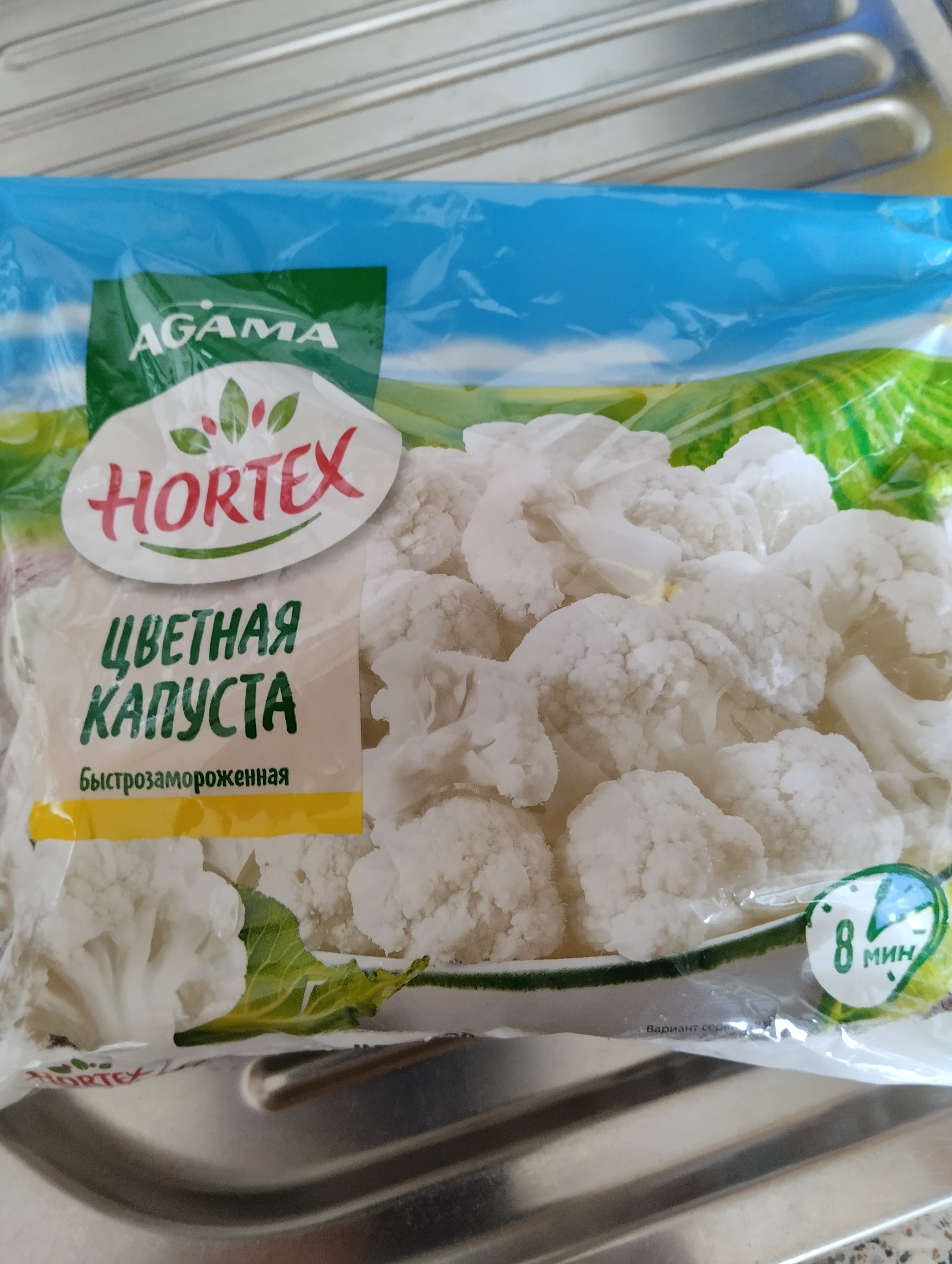 Цветная капуста Hortex, 400 г - отзывы покупателей на Мегамаркет |  100026640341