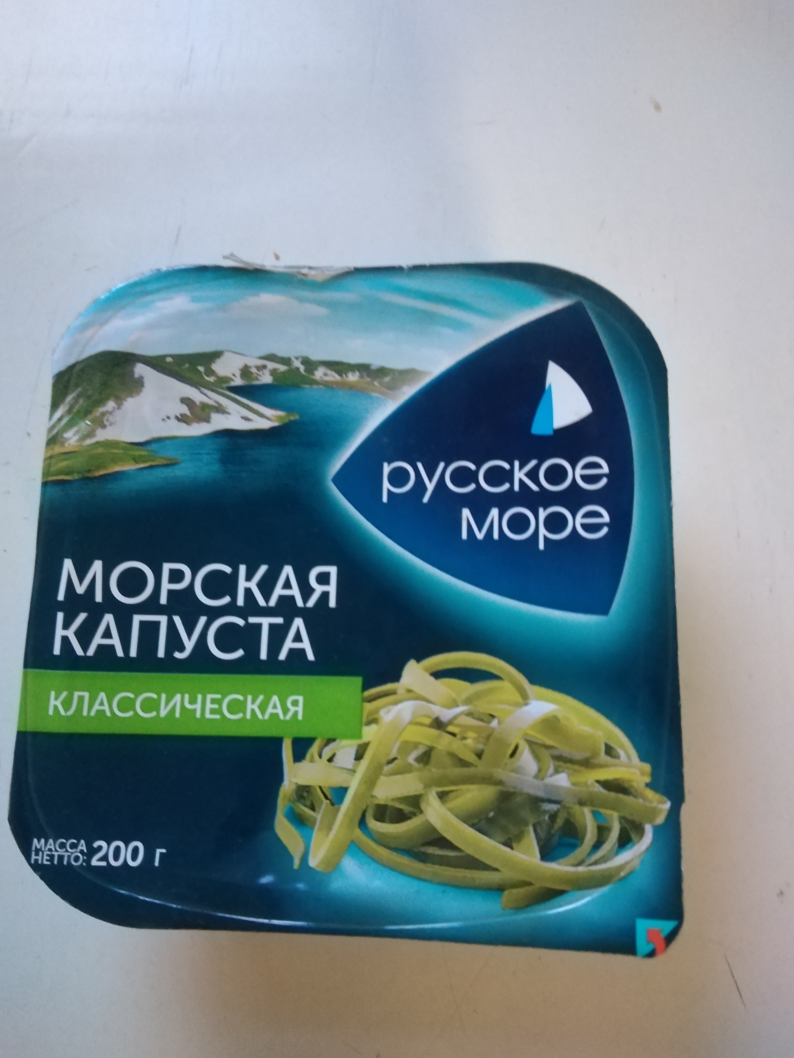 Салат из морской капусты Русское море классический, 200 г - отзывы  покупателей на маркетплейсе Мегамаркет | Артикул: 100027552113