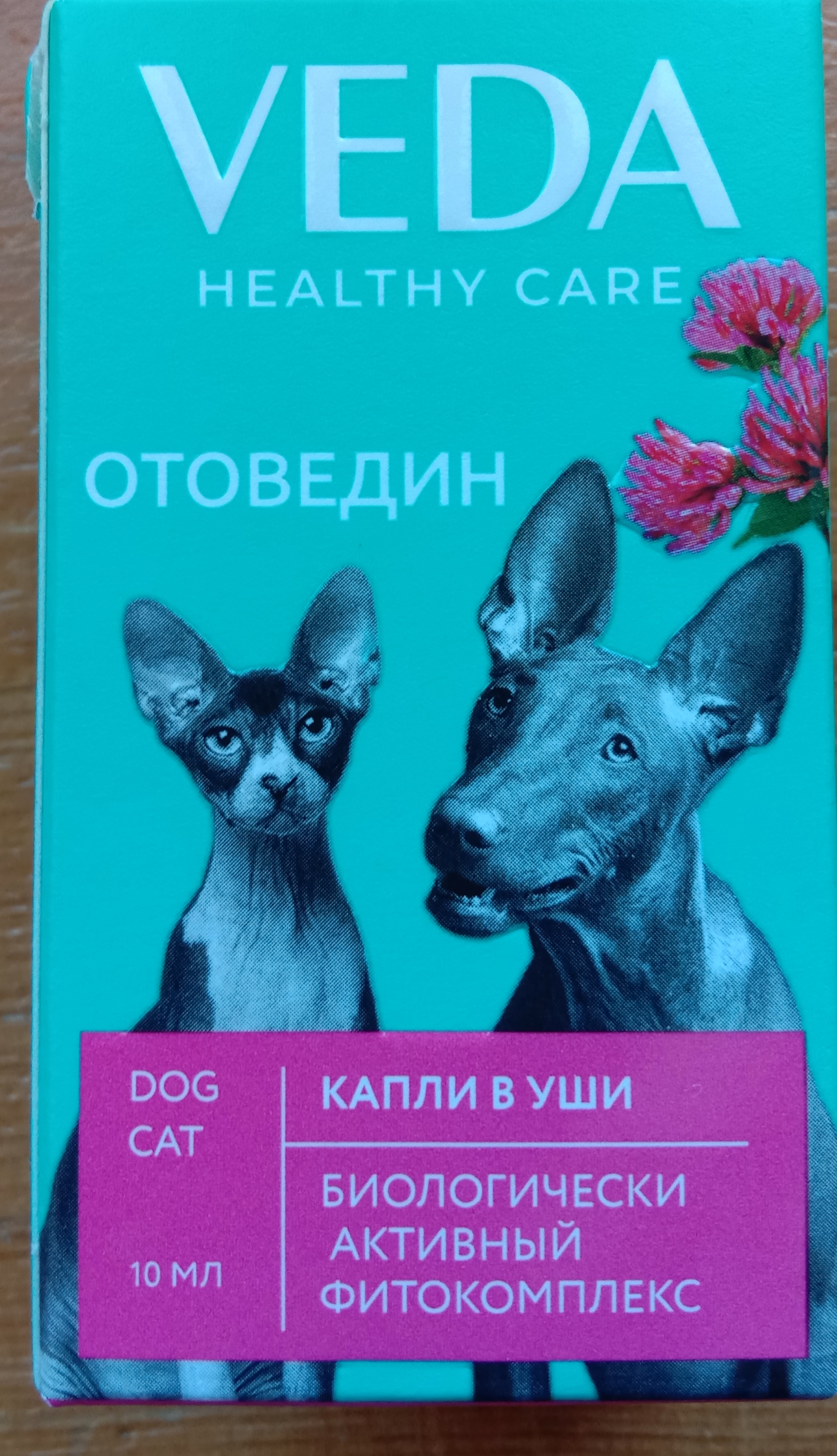 Капли ушные для кошек и собак VEDA Отоведин, 10 мл - отзывы покупателей на  маркетплейсе Мегамаркет | Артикул товара:100026946922