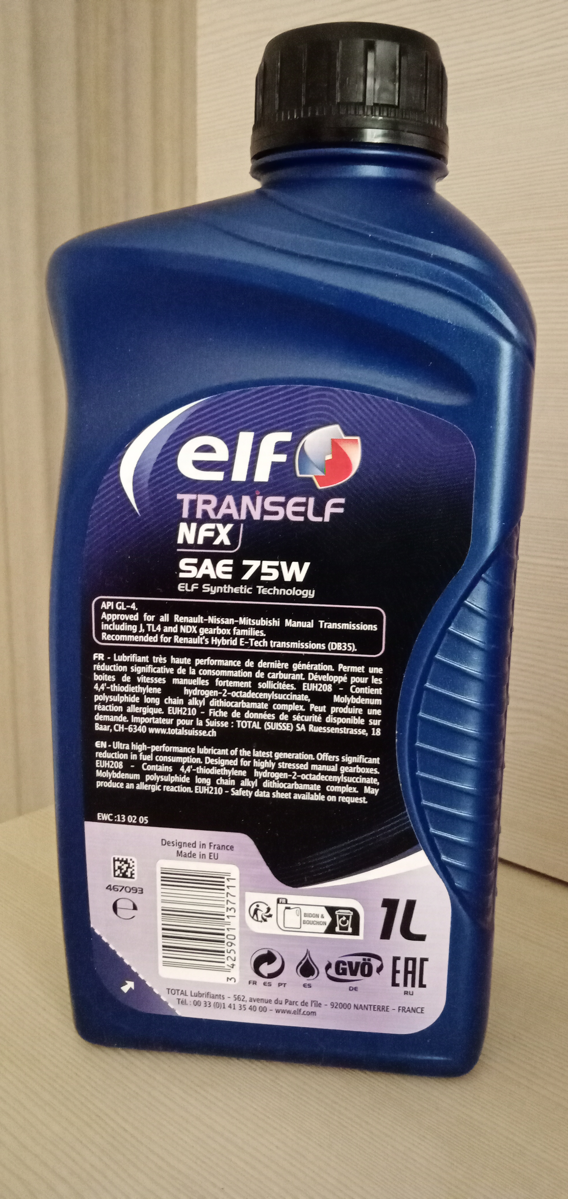 Трансмиссионное масло elf tranself. Elf Tranself NFJ 75w-80. 195003 Elf 75w80. Tranself Ep 80w-90. Elf 75w поддельное.