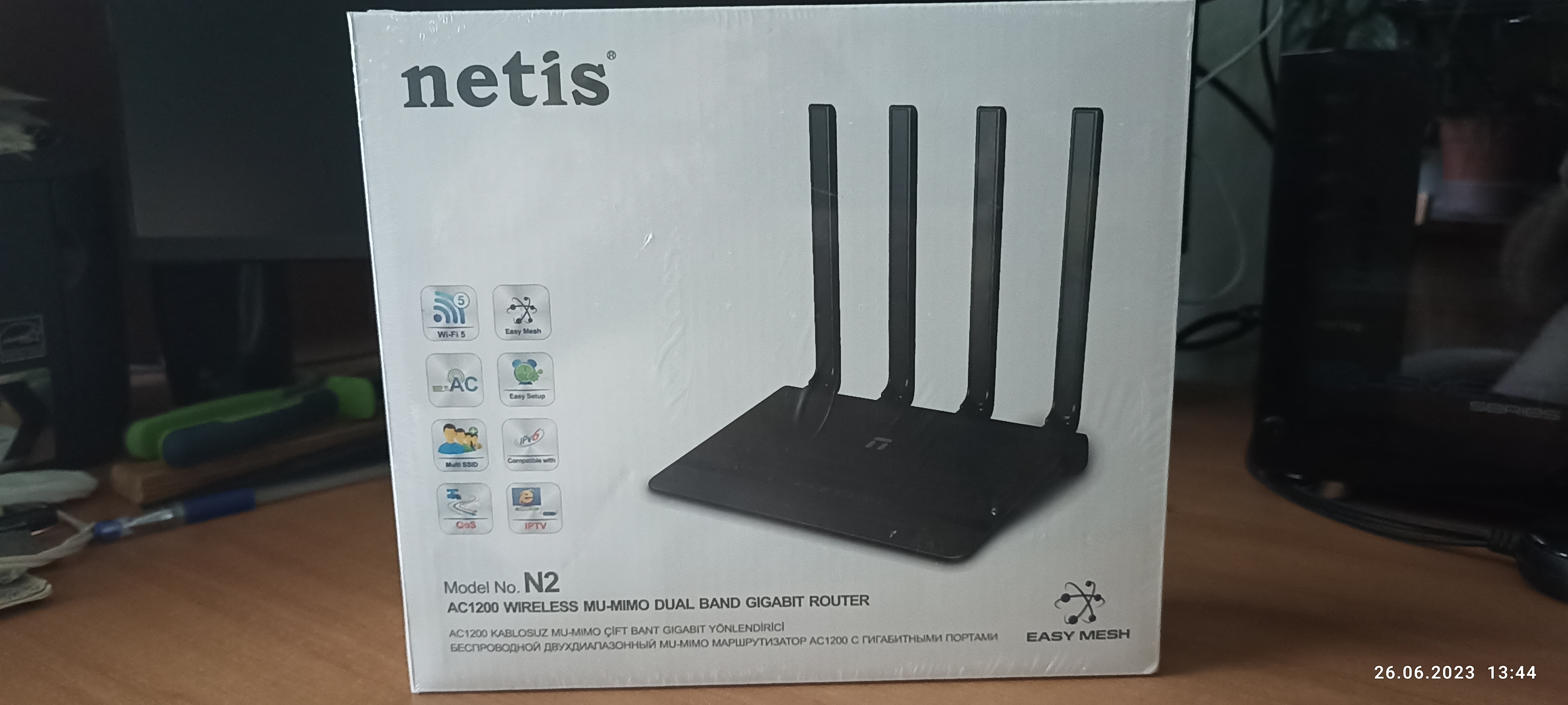 Wi-Fi роутер NETIS N2 Black - отзывы покупателей на маркетплейсе Мегамаркет  | Артикул: 100027293176