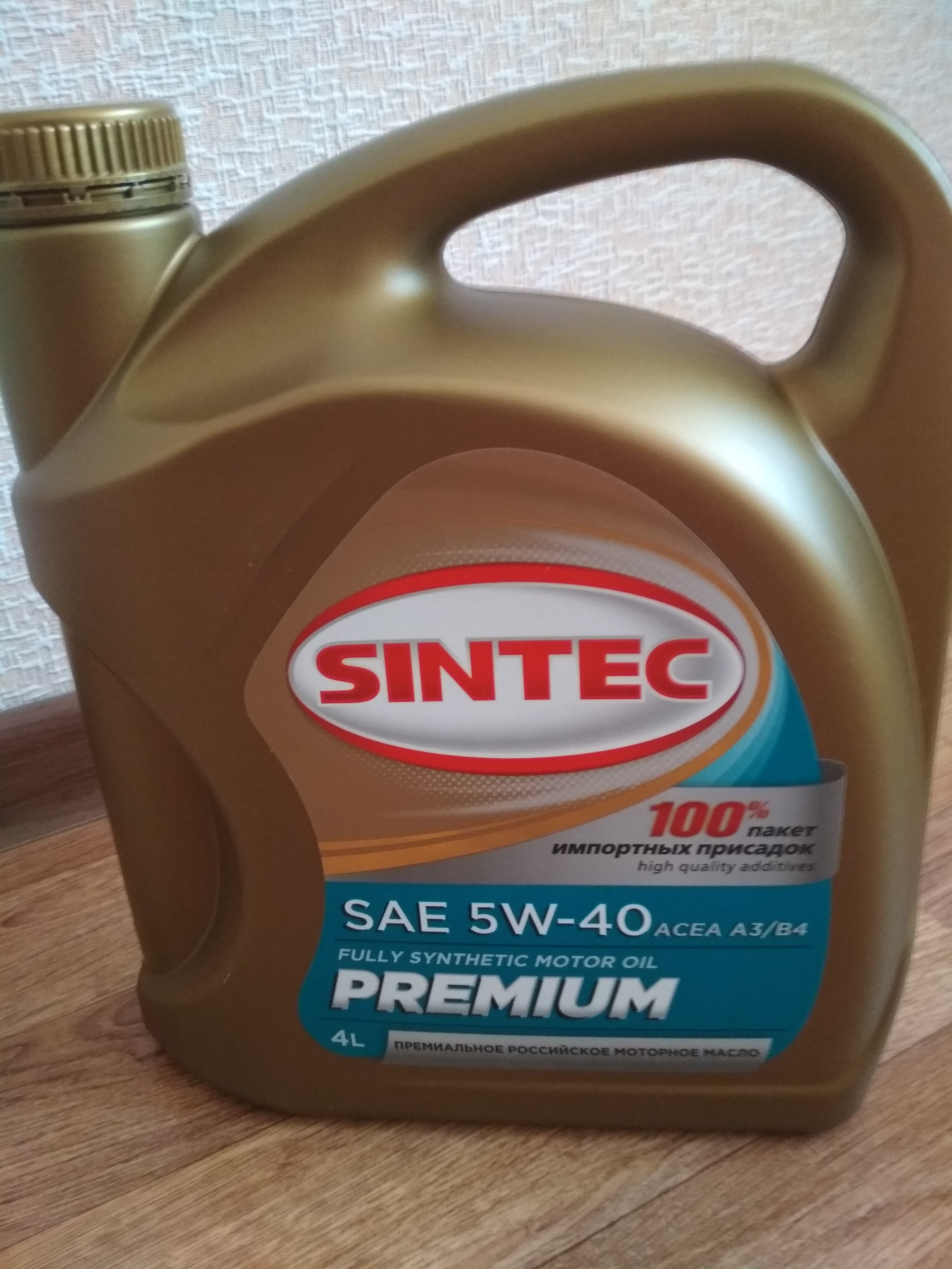 Моторное масло sintec premium sae