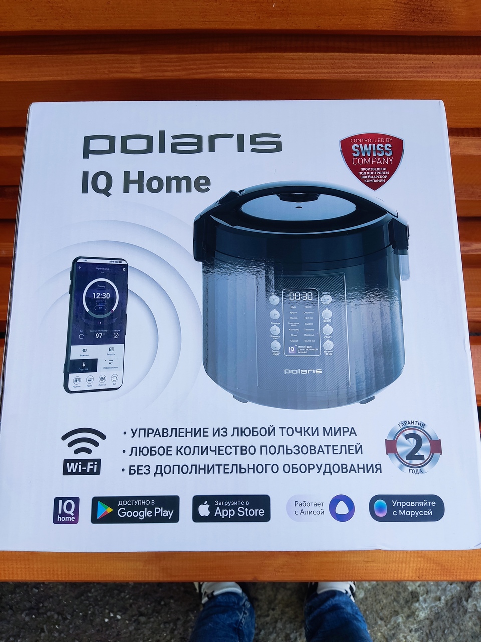 Мультиварка Polaris PMC 0521 IQ Home - отзывы покупателей на маркетплейсе  Мегамаркет | Артикул: 600002499533