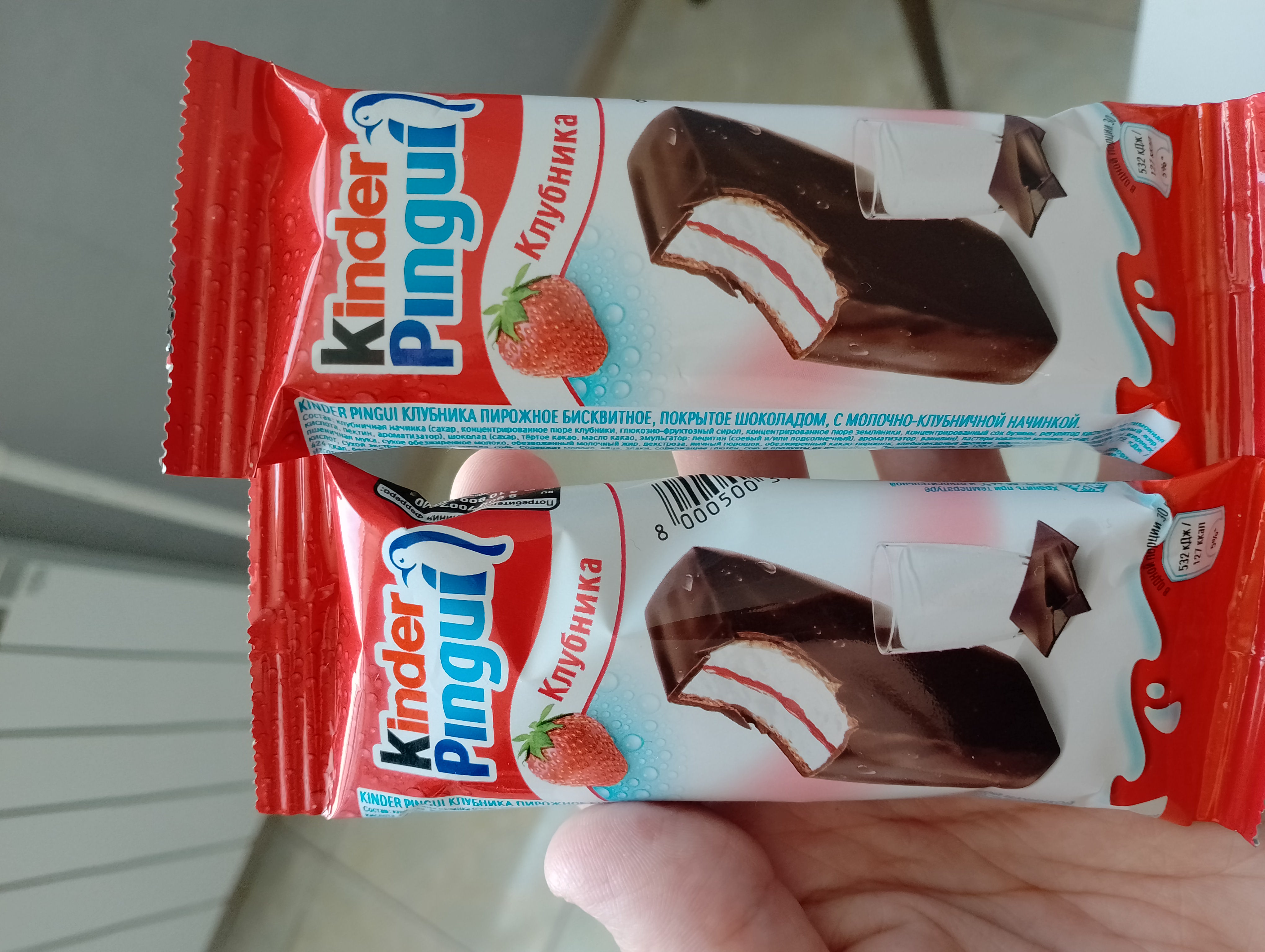 Kinder бисквитное пирожное