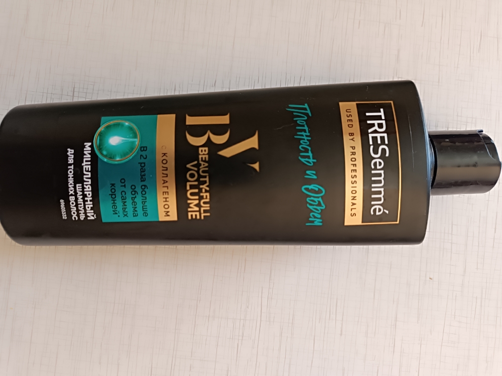 Tresemme beauty full volume отзывы