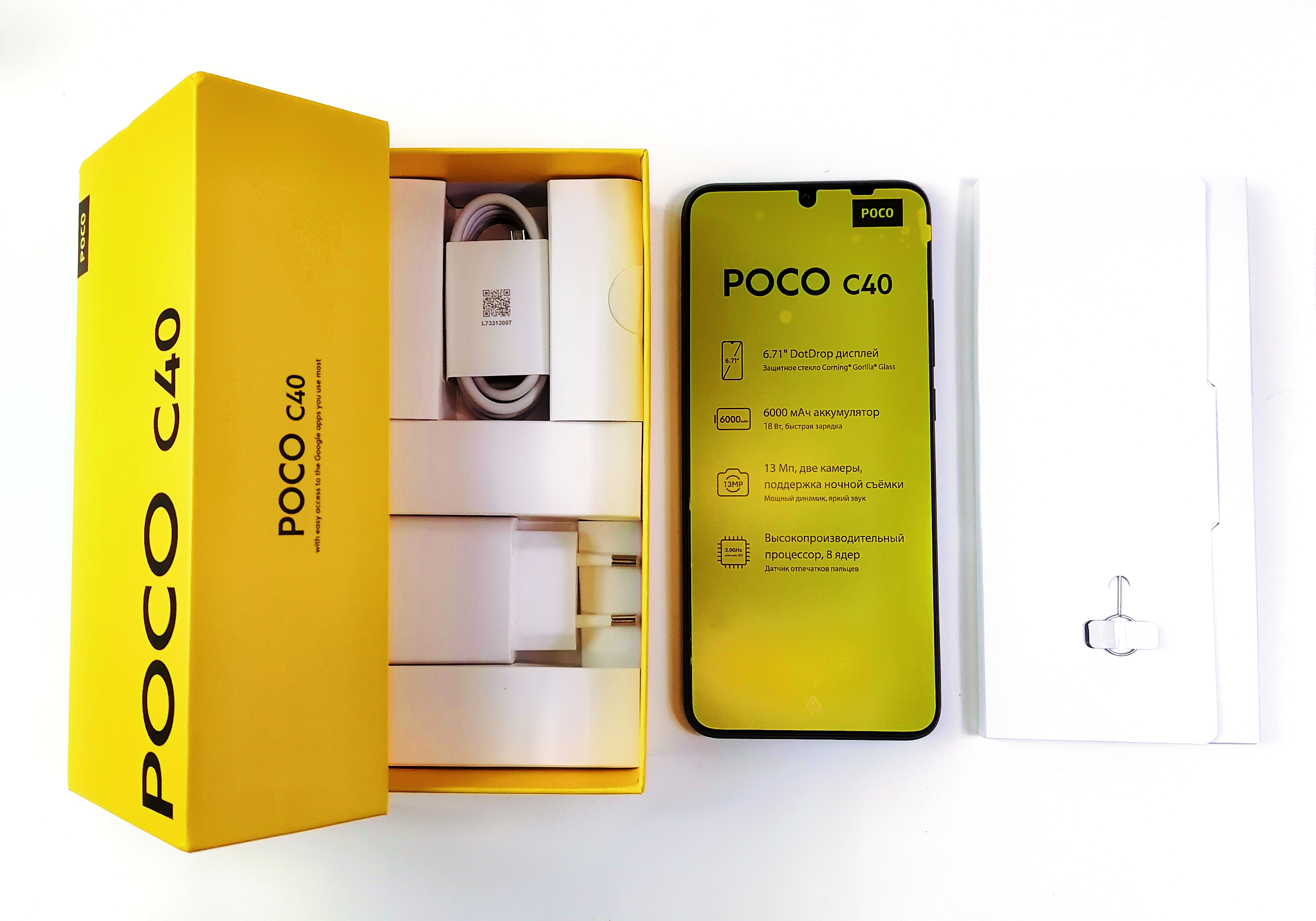 Смартфон POCO C40 4/64Gb Power Black Global, купить в Москве, цены в  интернет-магазинах на Мегамаркет