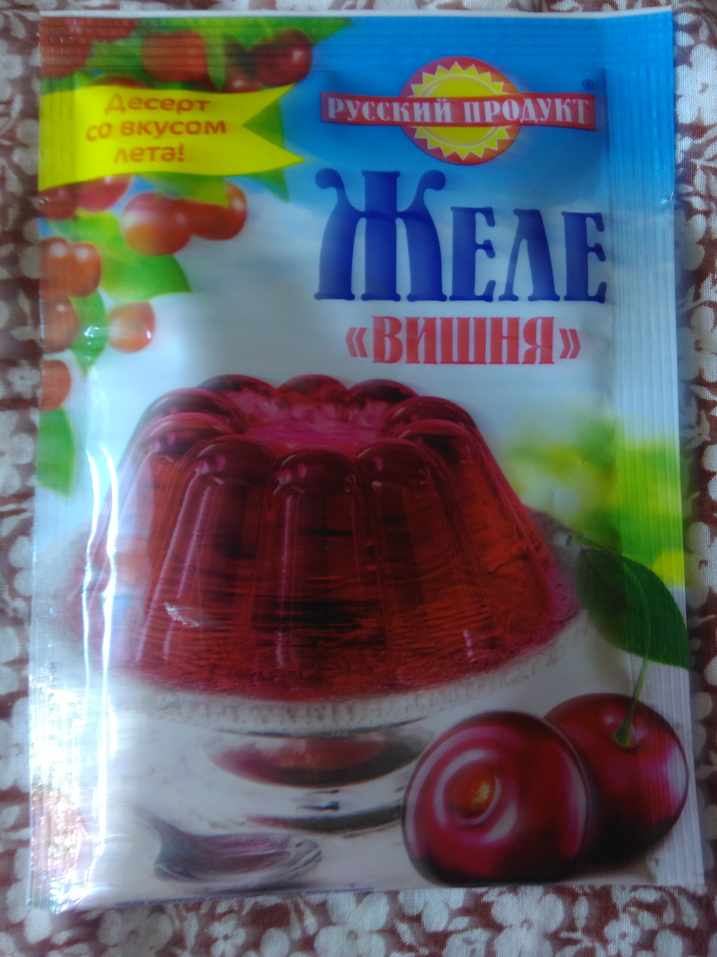 Желе Русский продукт быстрого приготовления, вишня, 50 г - отзывы  покупателей на маркетплейсе Мегамаркет | Артикул: 100046600570