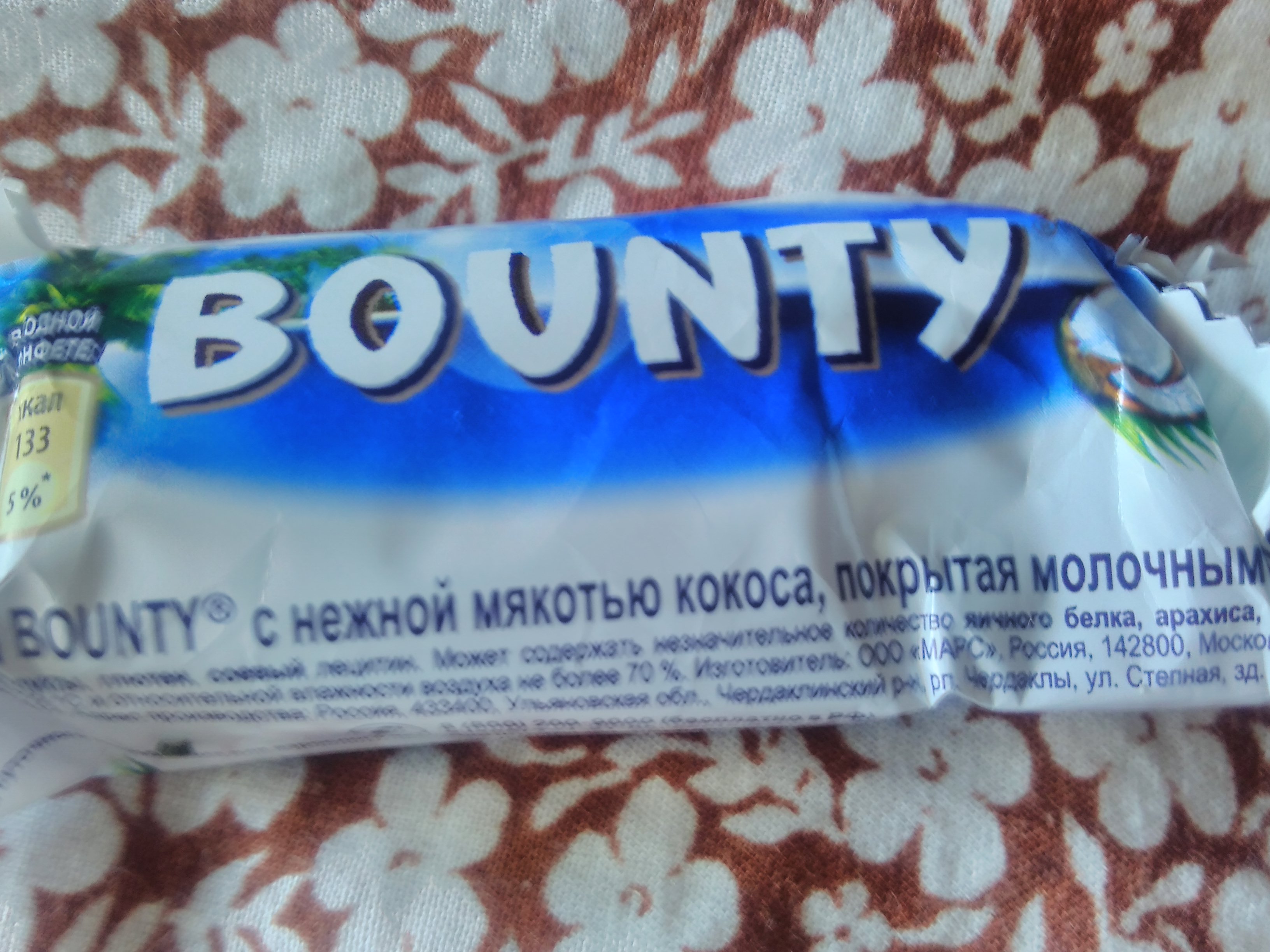 Шоколадный батончик Bounty молочный с кокосом 27,5 x 6 шт - отзывы  покупателей на маркетплейсе Мегамаркет | Артикул: 100028428765