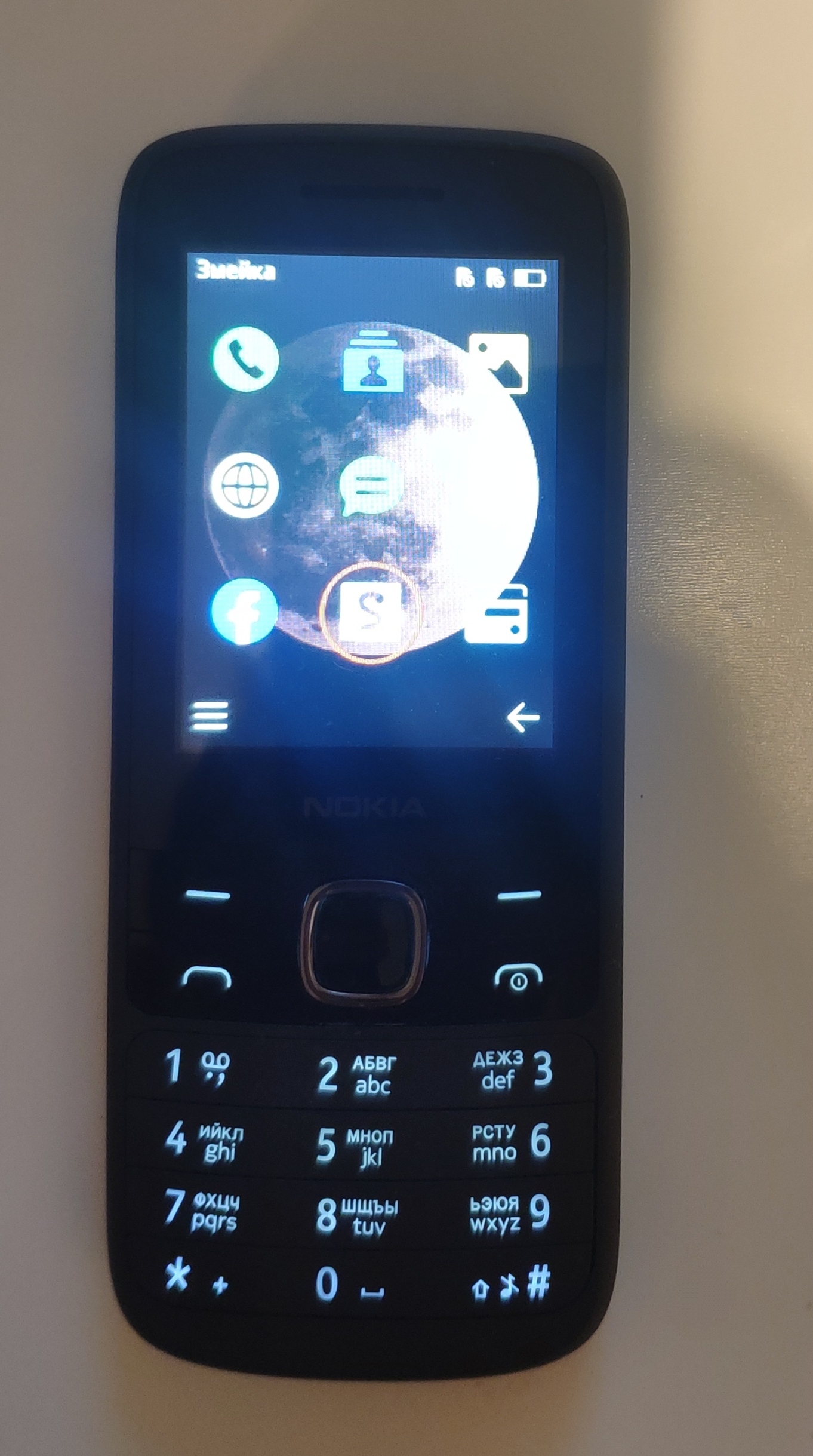 Мобильный телефон Nokia 225 4G DS Black (TA-1276), купить в Москве, цены в  интернет-магазинах на Мегамаркет