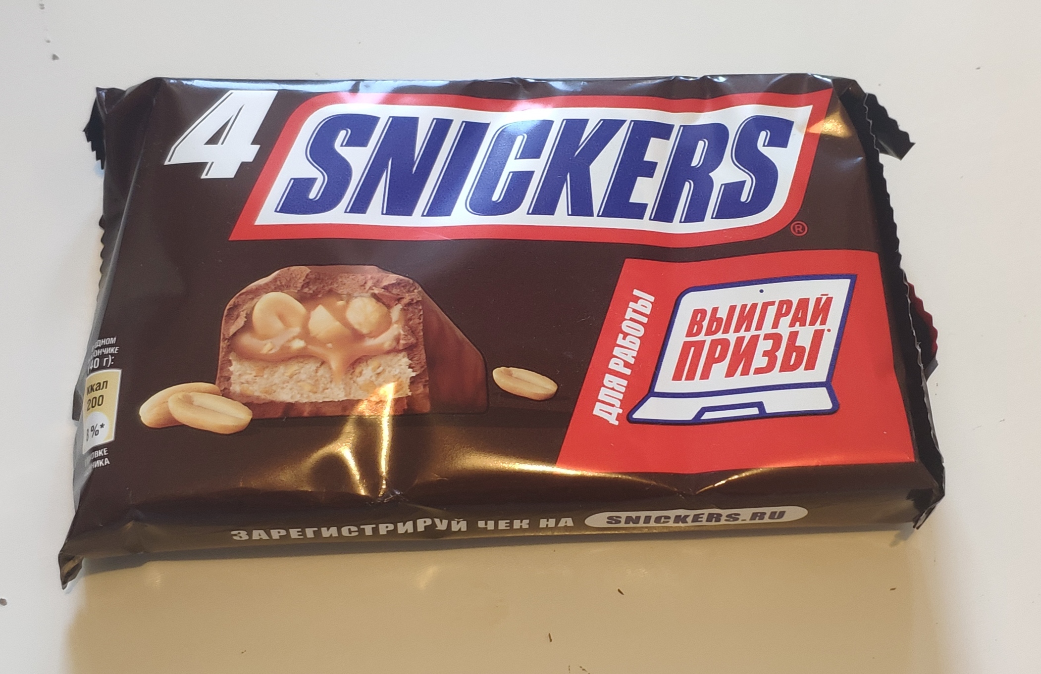 Шоколадный батончик Snickers 40 г x 4 шт - отзывы покупателей на  маркетплейсе Мегамаркет | Артикул: 100028428770