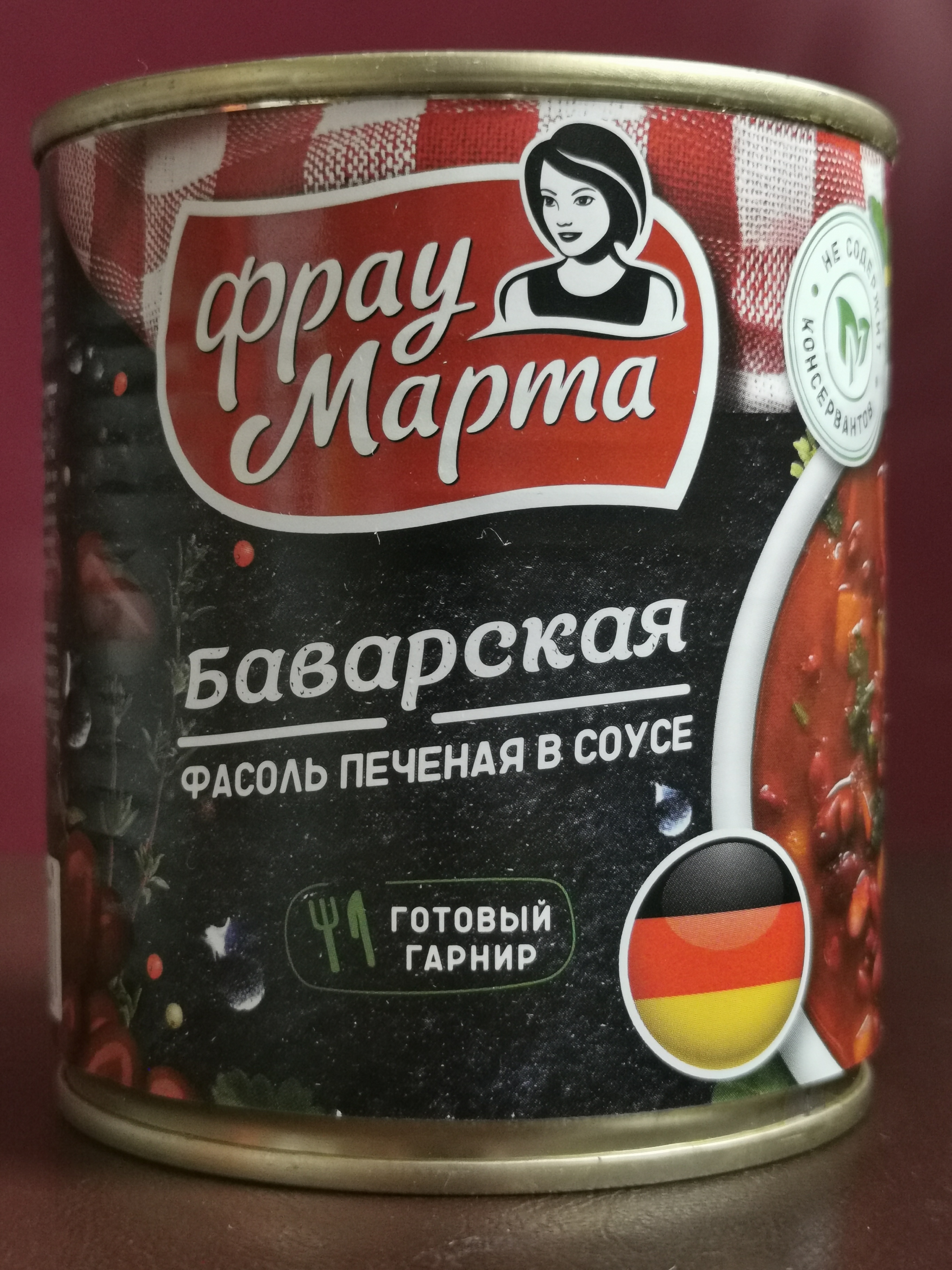 Купить фасоль Фрау Марта Баварская печеная в соусе 310 г, цены на  Мегамаркет | Артикул: 100028421616