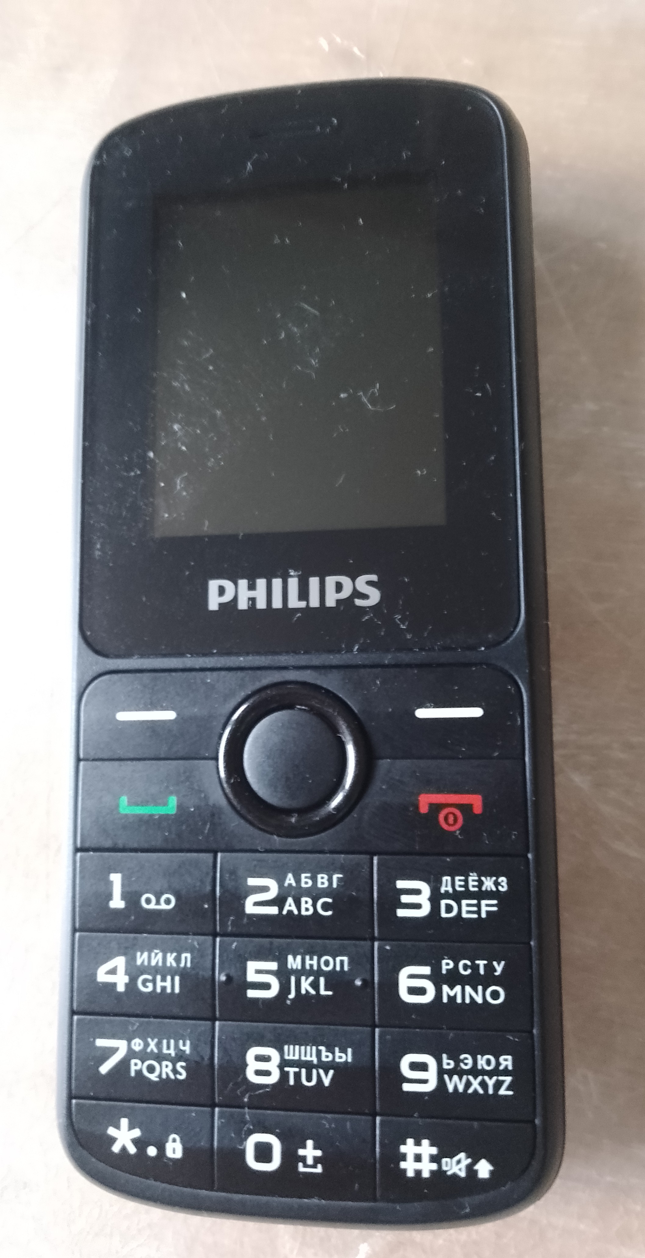 Мобильный телефон Philips Xenium E2101 (CTE2101BK/00) - купить в Эльдорадо,  цена на Мегамаркет