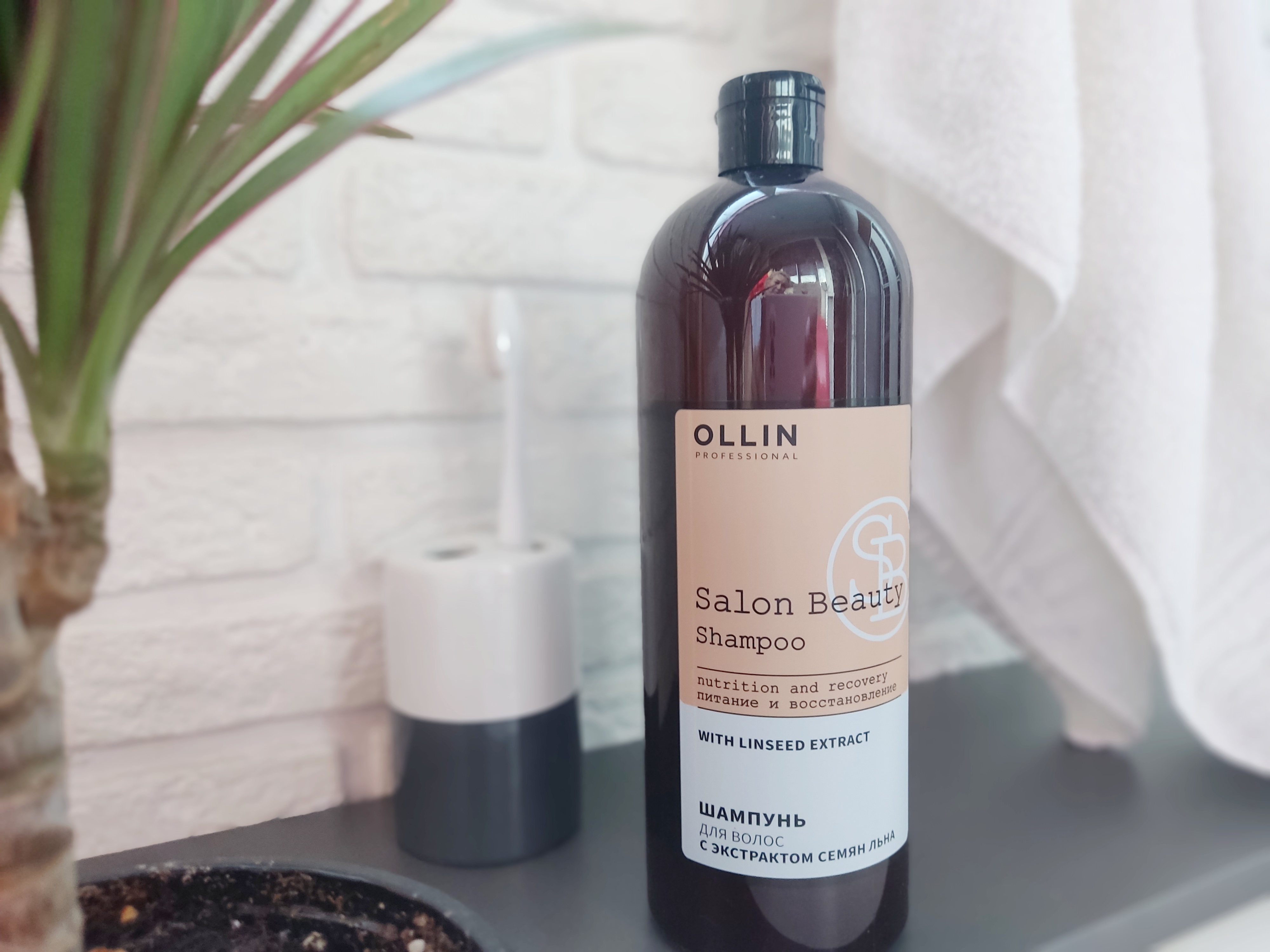 Ollin Шампунь для волос с экстрактом семян льна Salon Beauty, мл