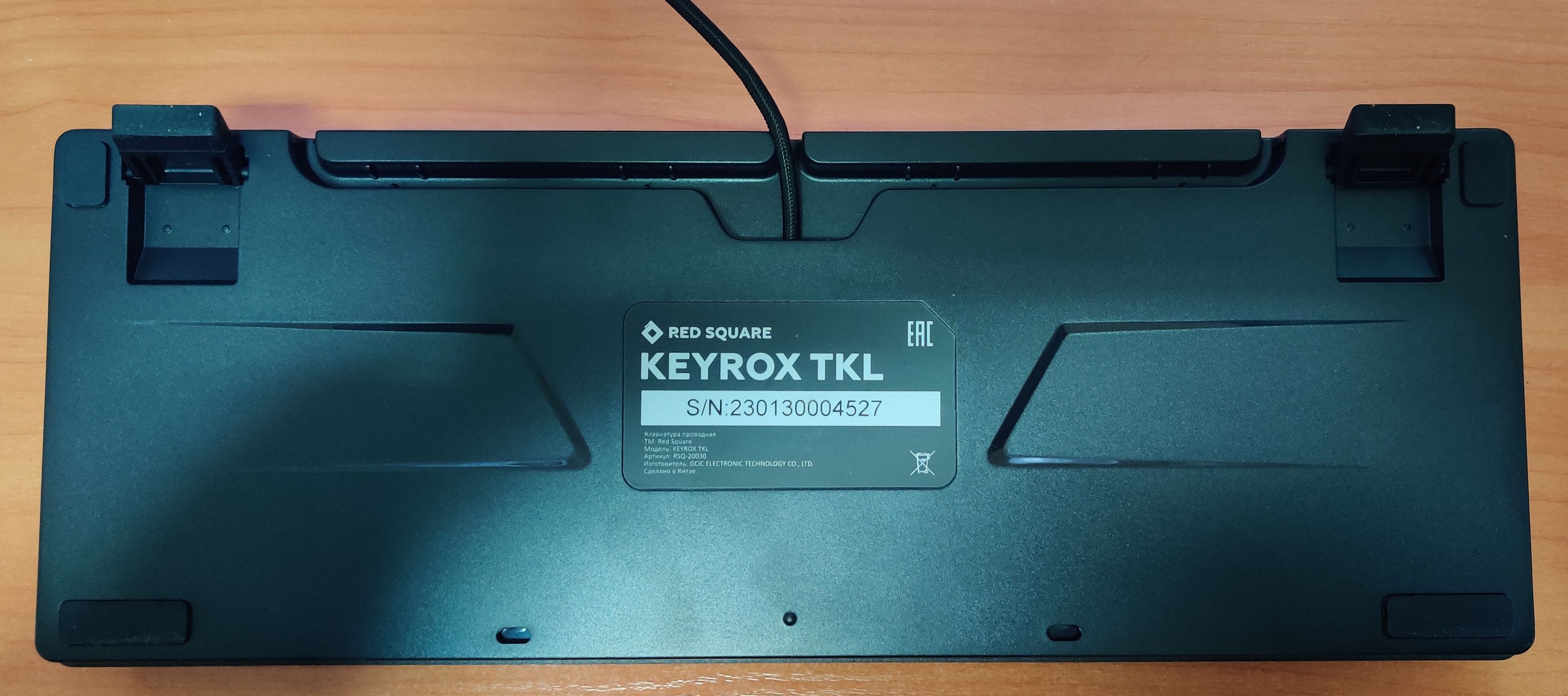 Square keyrox tkl rsq 20030