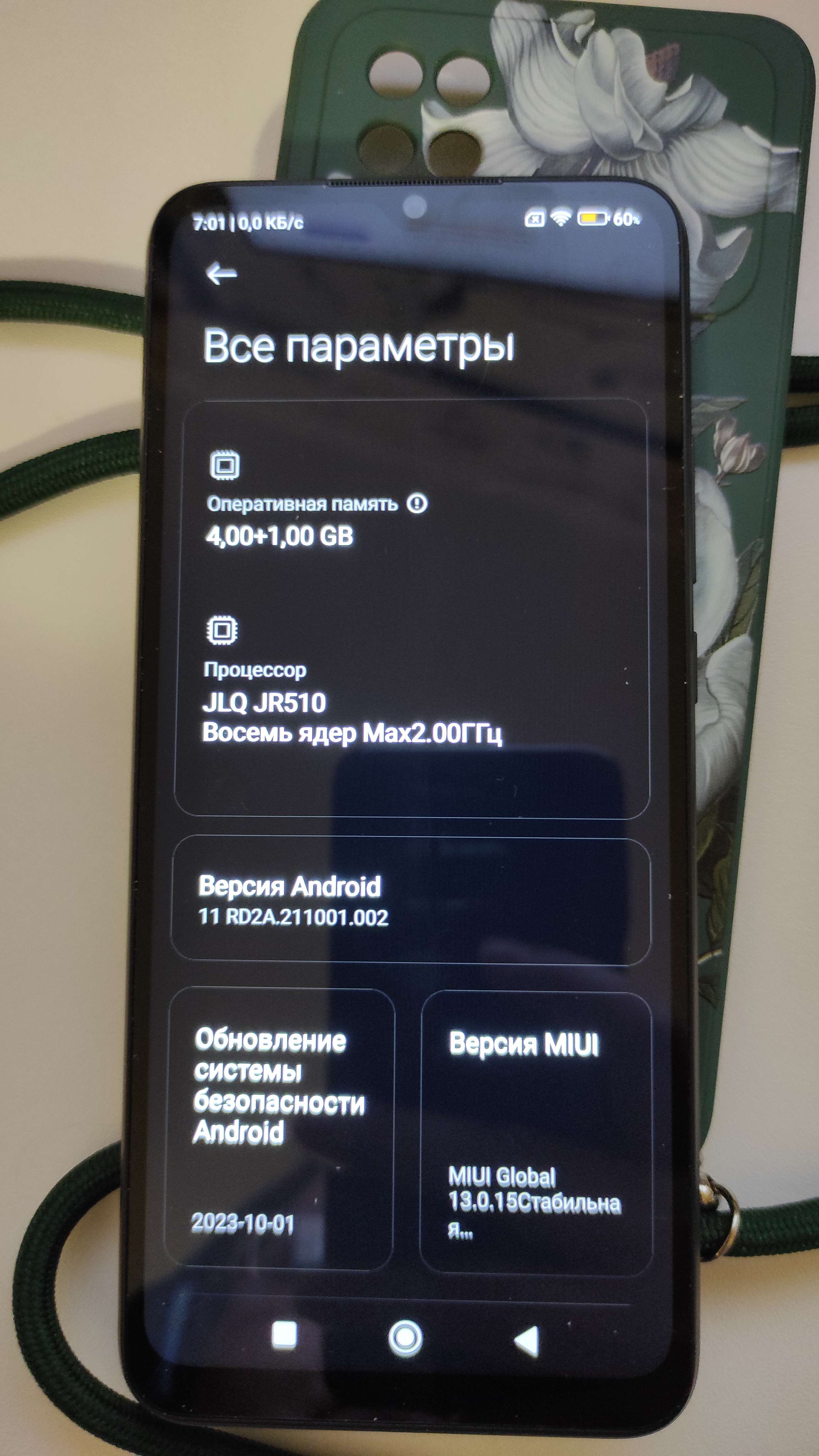 Смартфон POCO C40 4/64Gb Black - отзывы покупателей на маркетплейсе  Мегамаркет | Артикул: 100033422477