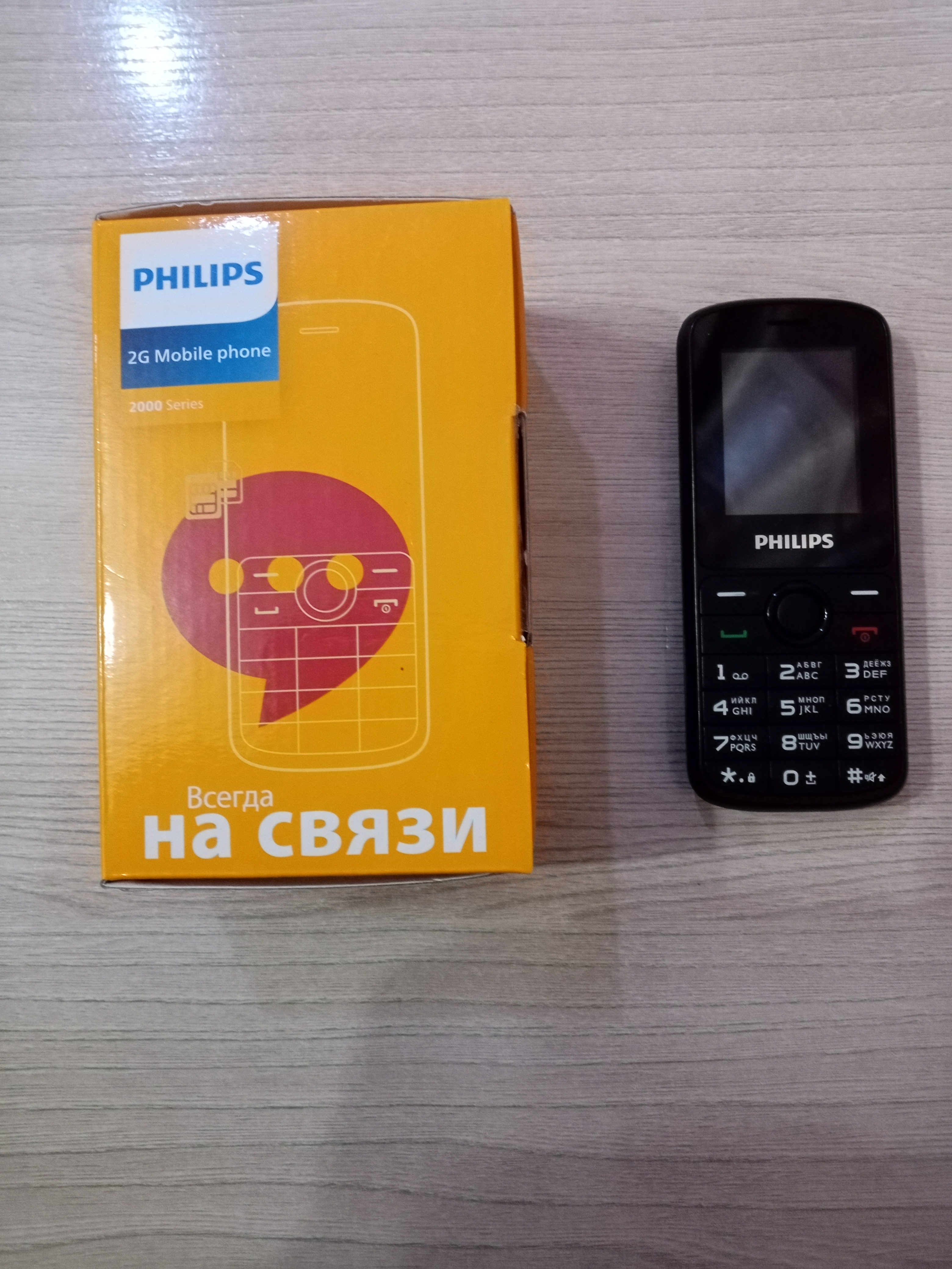 Мобильный телефон Philips Xenium E2101 (CTE2101BK/00) - купить в ОГО!  Онлайн-гипермаркет (FBS), цена на Мегамаркет