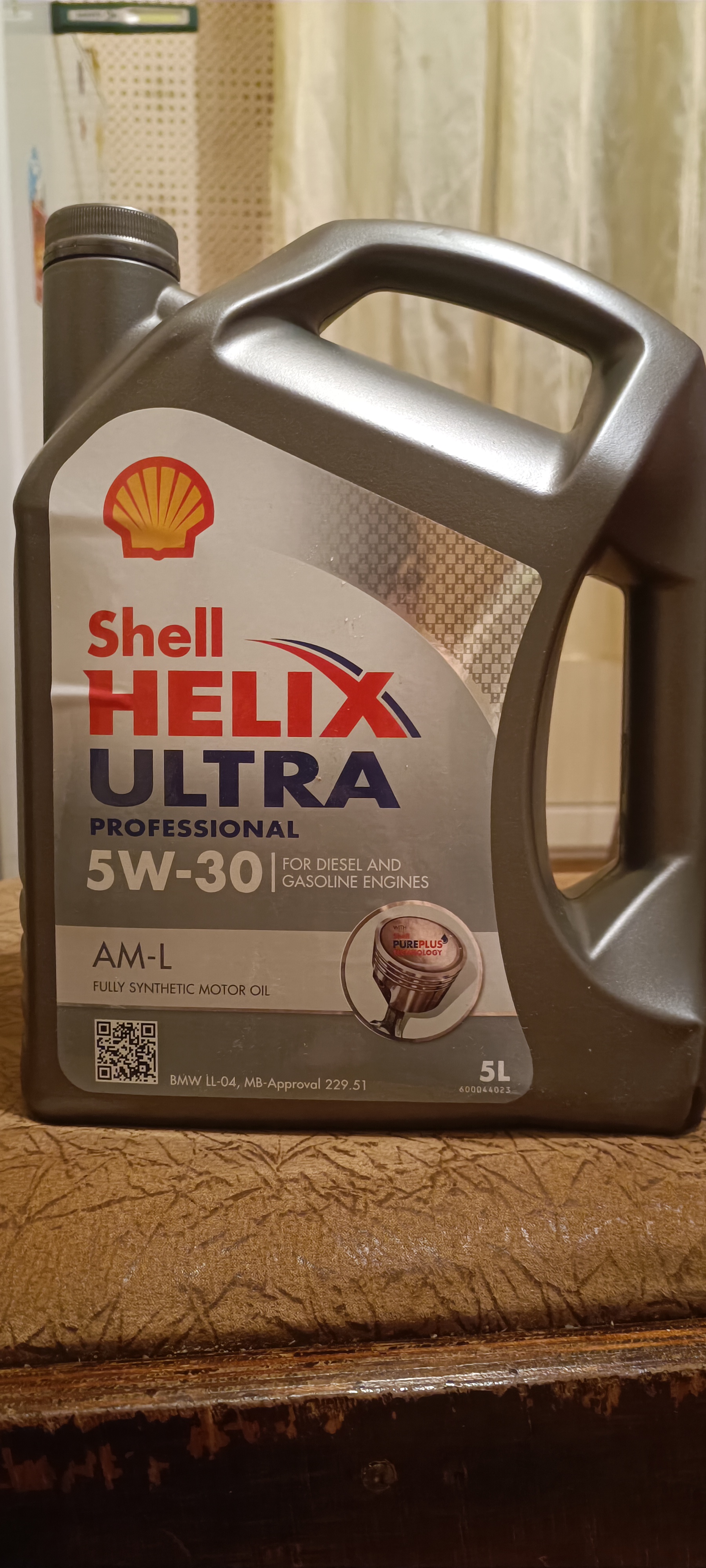 Высокая стоимость