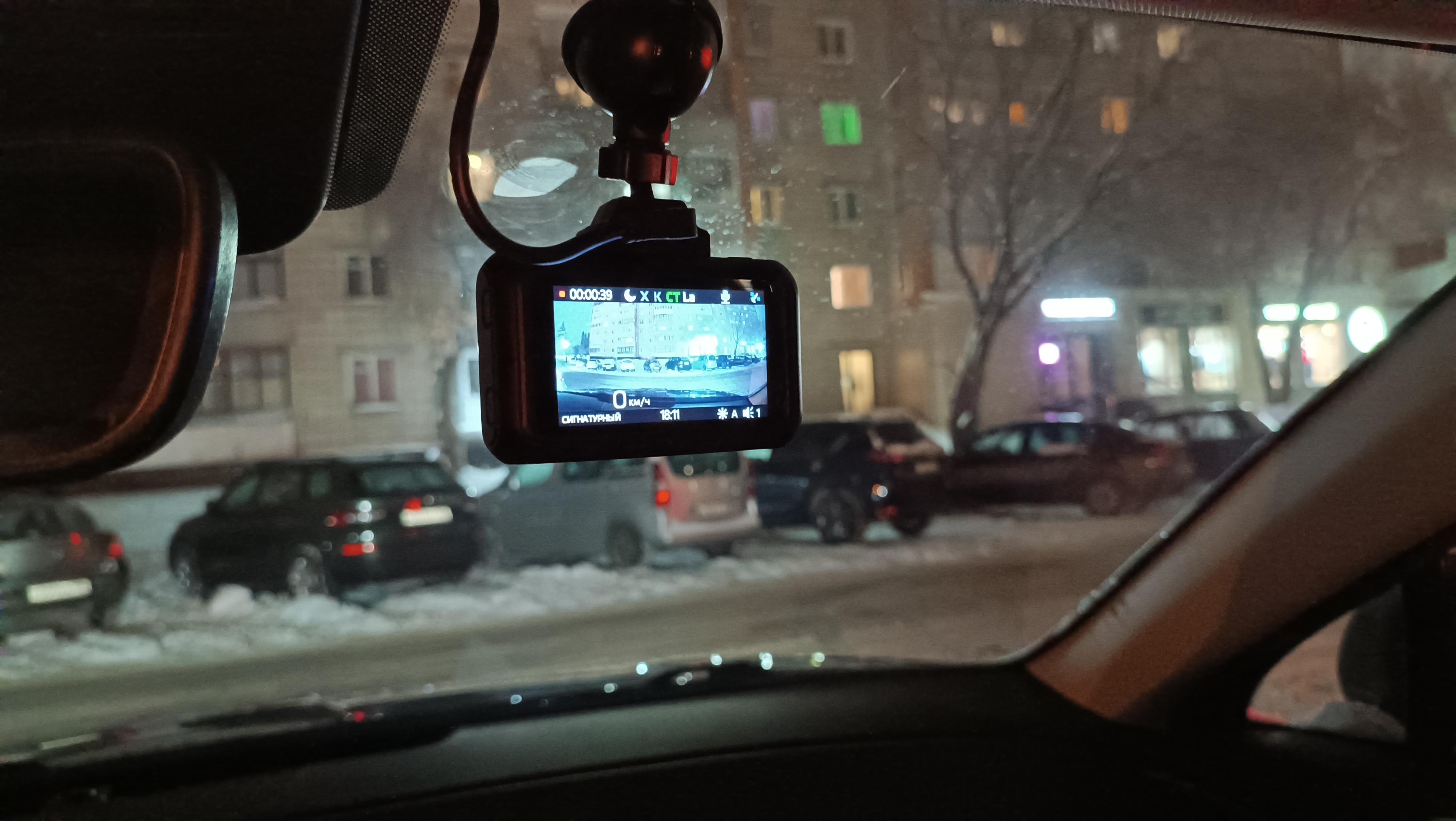 Видеорегистратор Roadgid Premier 3 Carbon 2CH с сигнатурным  радар-детектором, Wi-Fi и GPS - отзывы покупателей на Мегамаркет |  600005915549