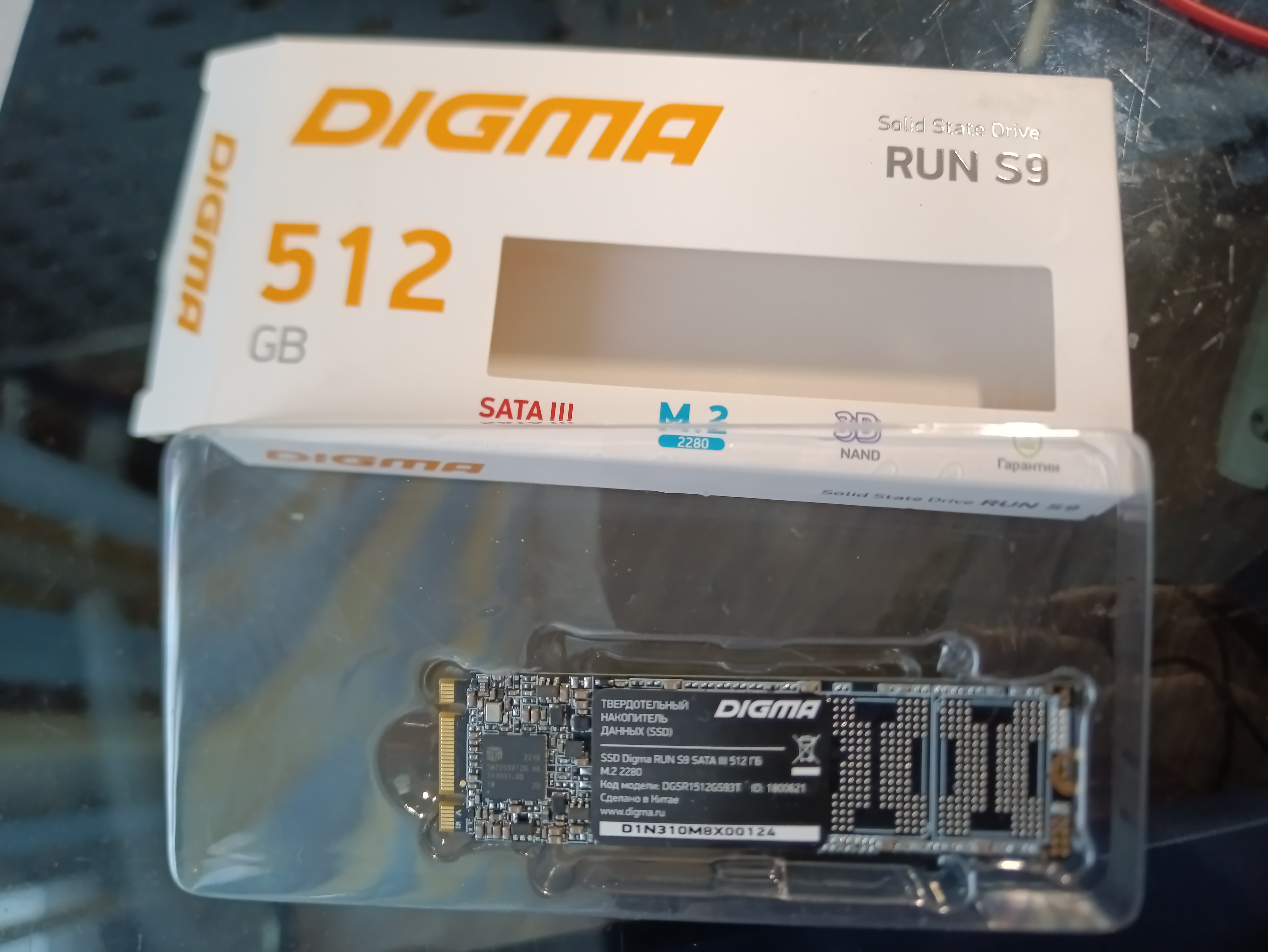 SSD накопитель DIGMA Run S9 M.2 2280 512 ГБ (DGSR1512GS93T) – отзывы  покупателей на маркетплейс Мегамаркет | Артикул: 100043063647