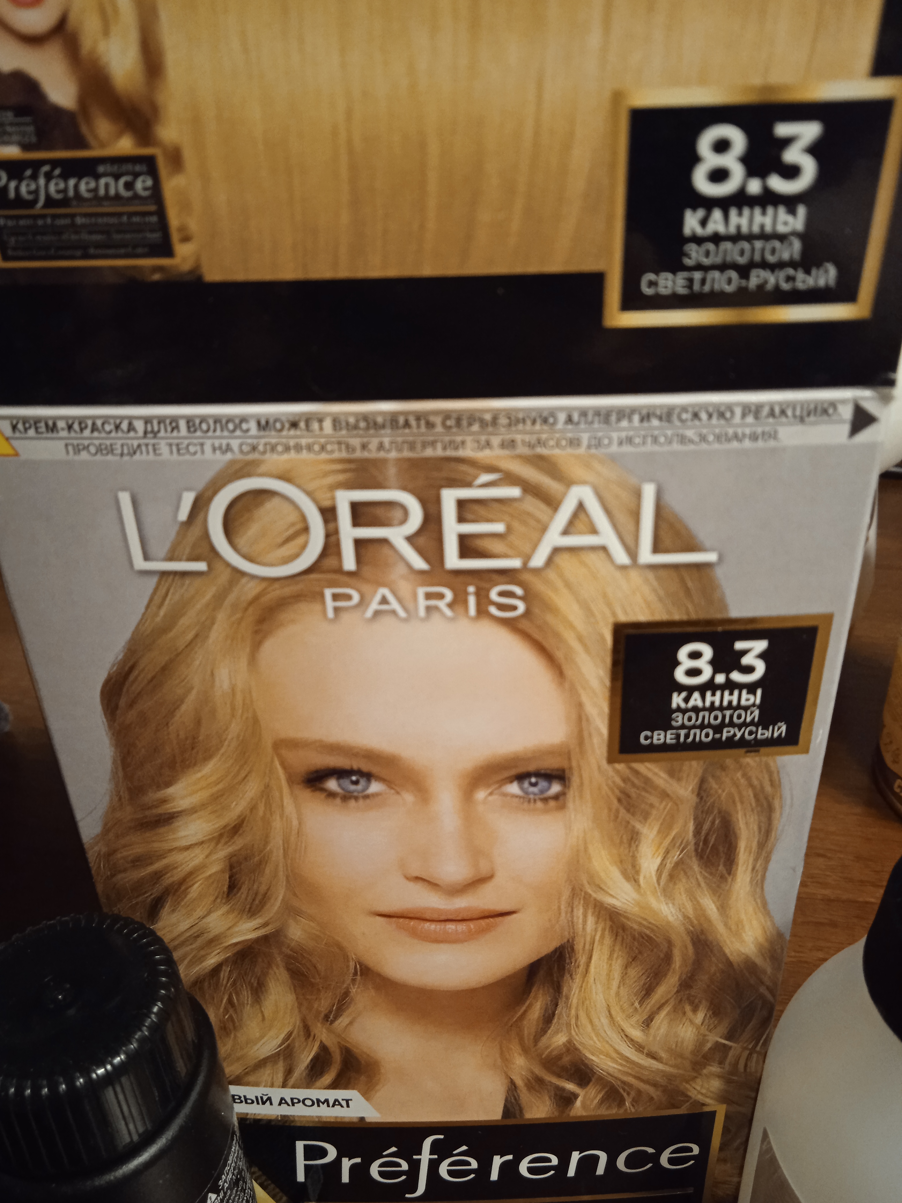 Краска для волос L’Oreal Paris Recital <b>Preference</b> <b>74</b> «<b>Манго</b>» понравится жен...