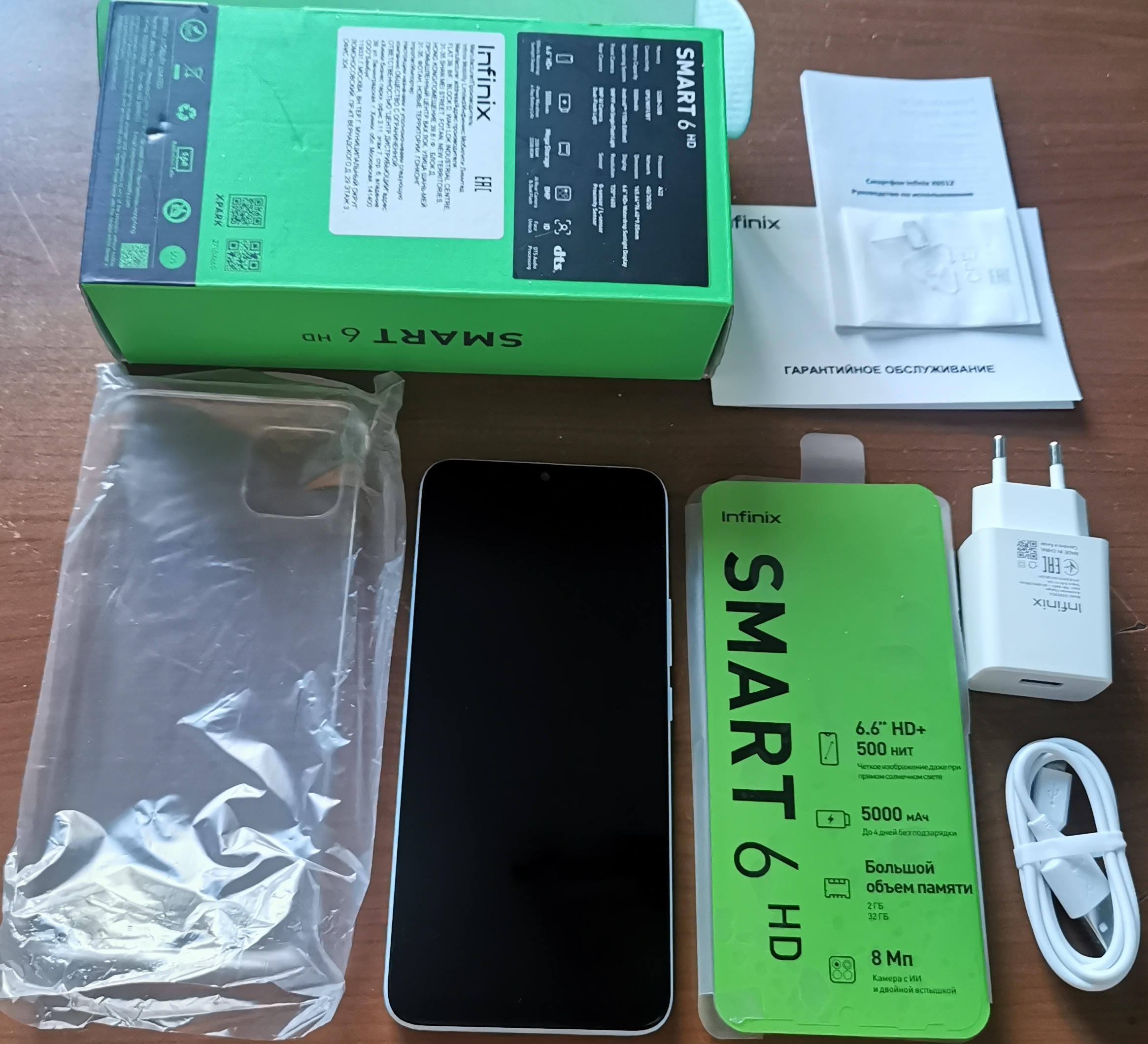 Смартфон Infinix Smart 6 2/32GB Blue (10032657), купить в Москве, цены в  интернет-магазинах на Мегамаркет