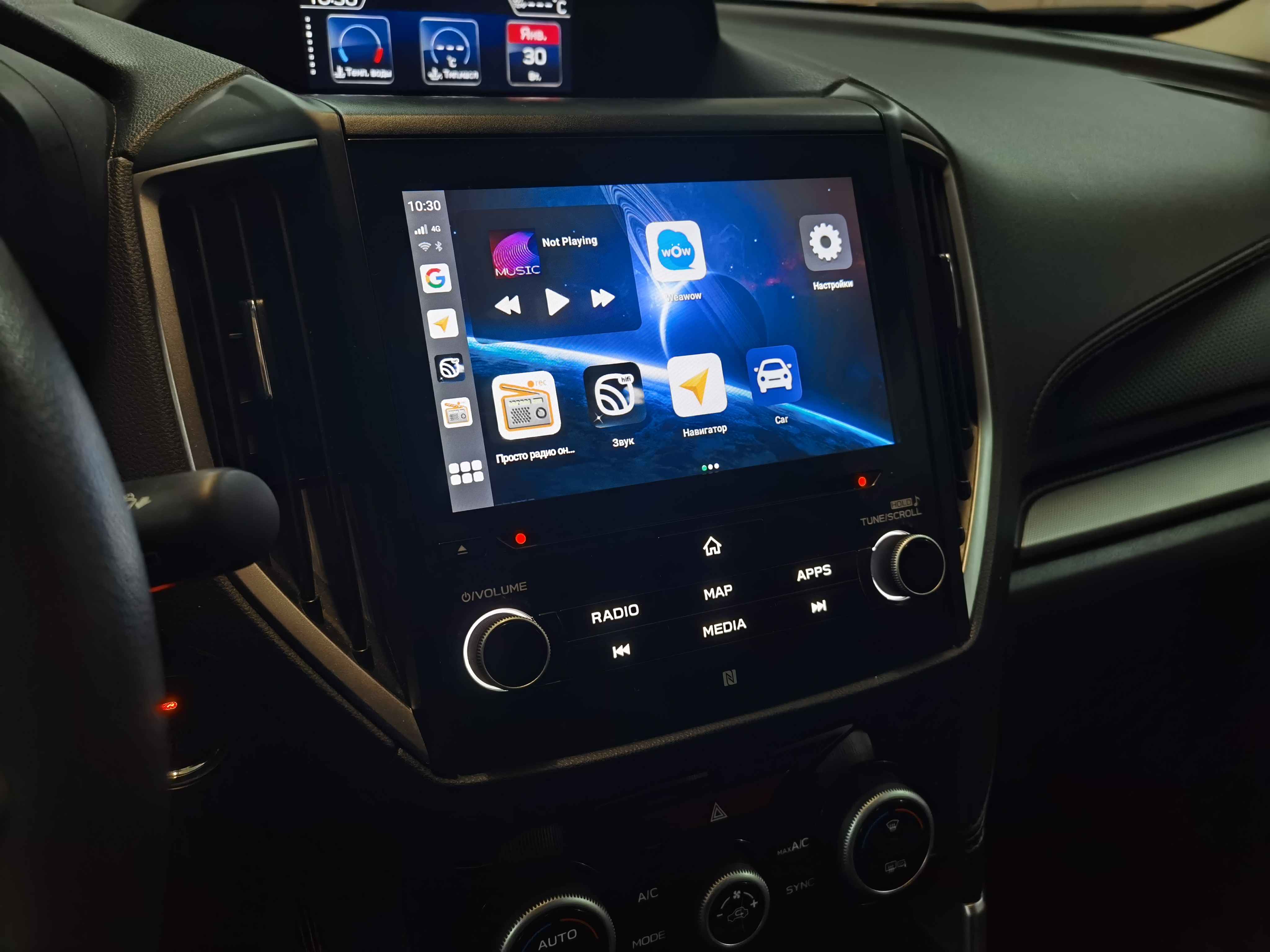 Android приставка/box Сarlink YOUPLAY 12.0 для автомобилей с Carplay 64 ГБ  – купить в Москве, цены в интернет-магазинах на Мегамаркет