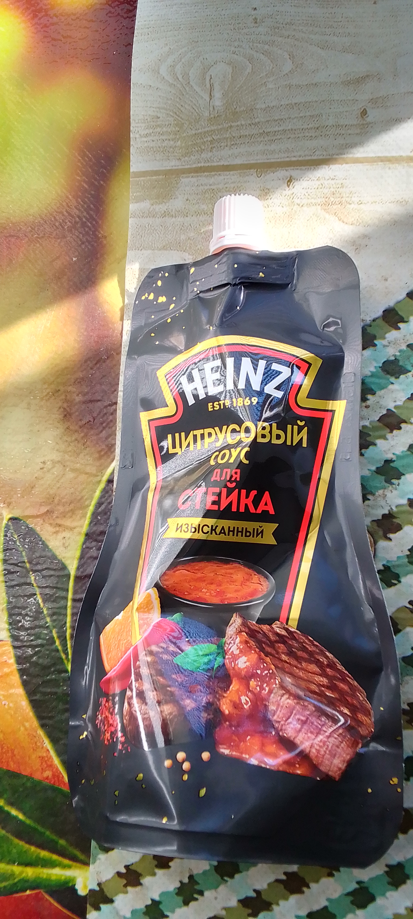 Купить соус Heinz цитрусовый, для стейка, 200 г, цены на Мегамаркет |  Артикул: 100050477636