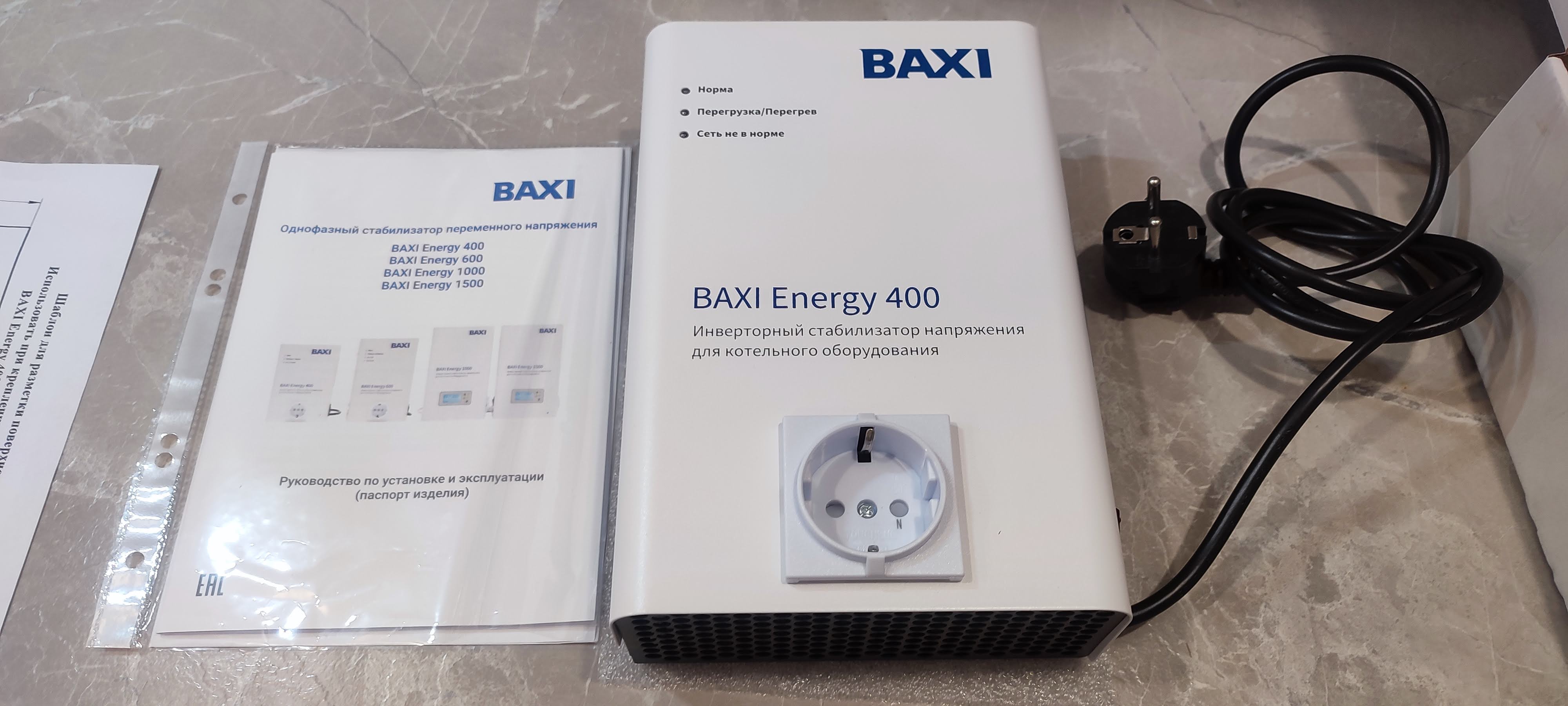 Инверторный стабилизатор напряжения Baxi Energy 400 купить в  интернет-магазине, цены на Мегамаркет