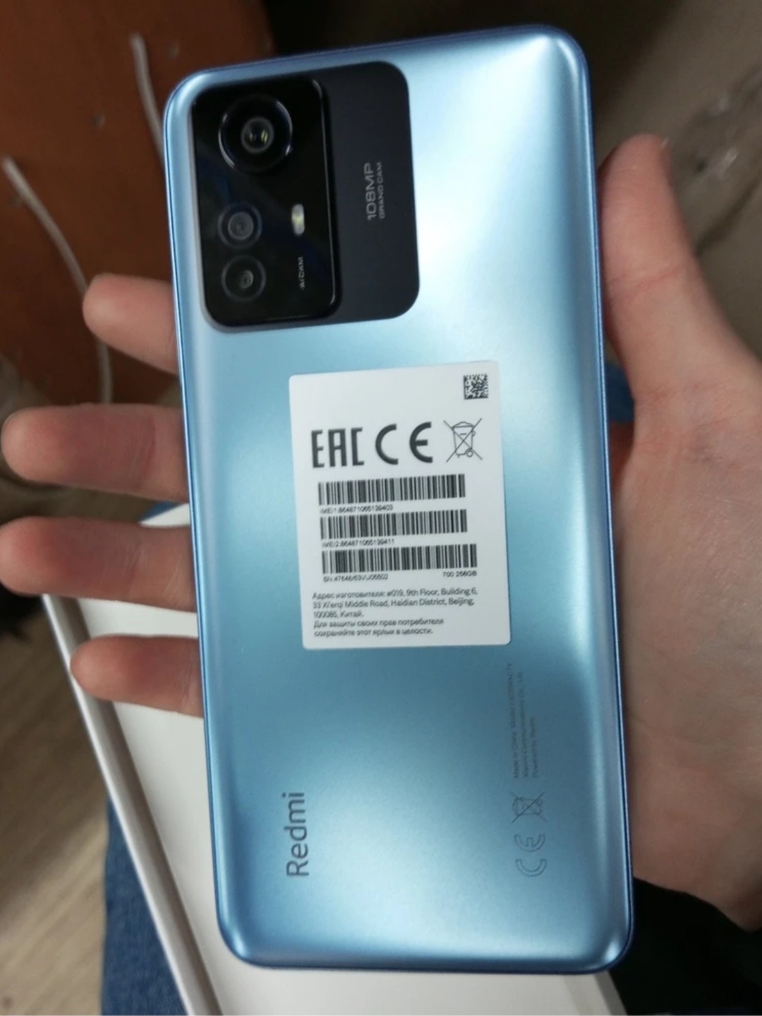 Смартфон Xiaomi Redmi Note 12S 8/256GB Blue - отзывы покупателей на  маркетплейсе Мегамаркет | Артикул: 100055599395