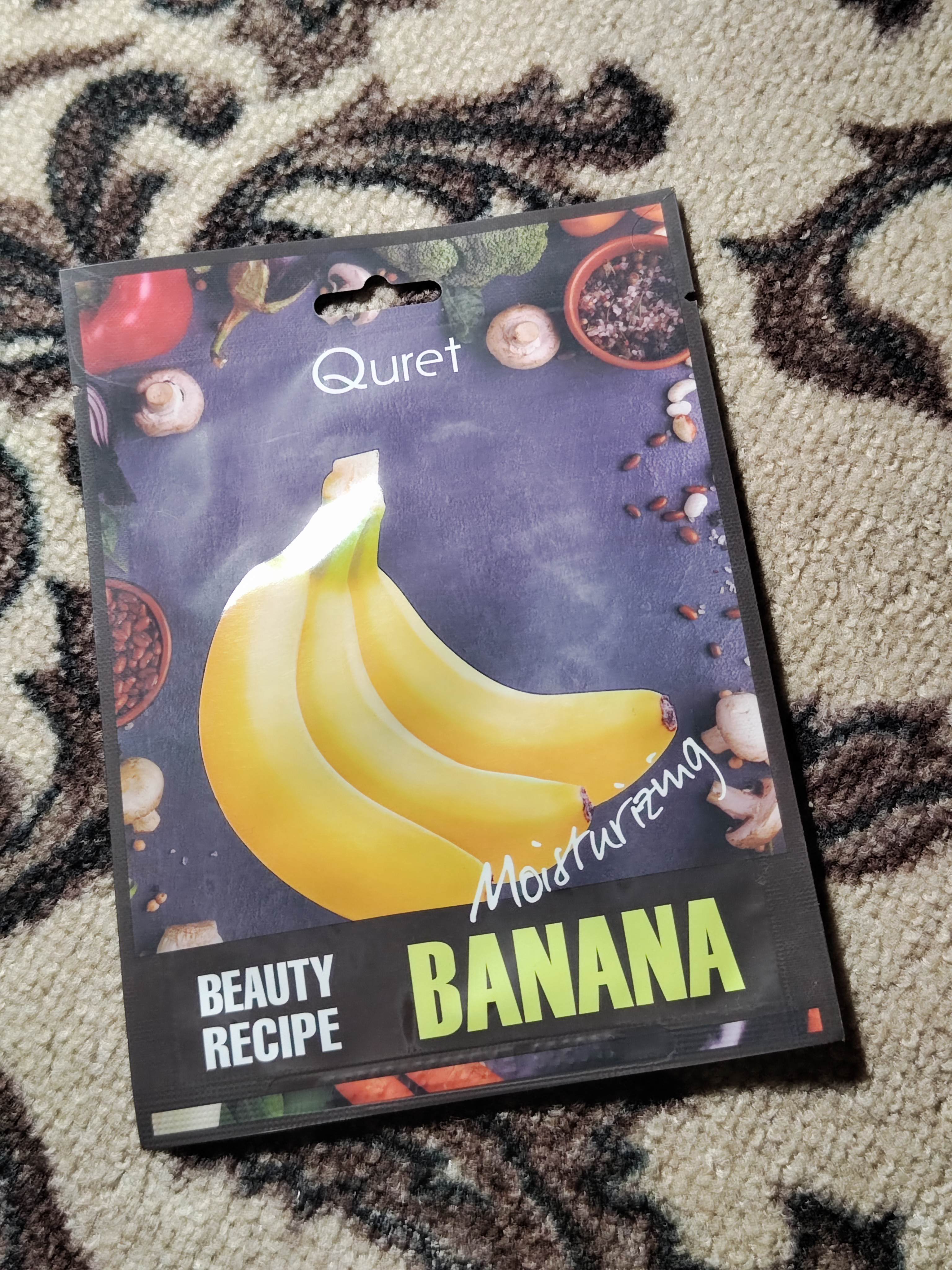 Маска для лица Quret Beauty Recipe Banana с экстрактом банана, увлажняющая  25 г - отзывы покупателей на Мегамаркет | маски для лица 165999