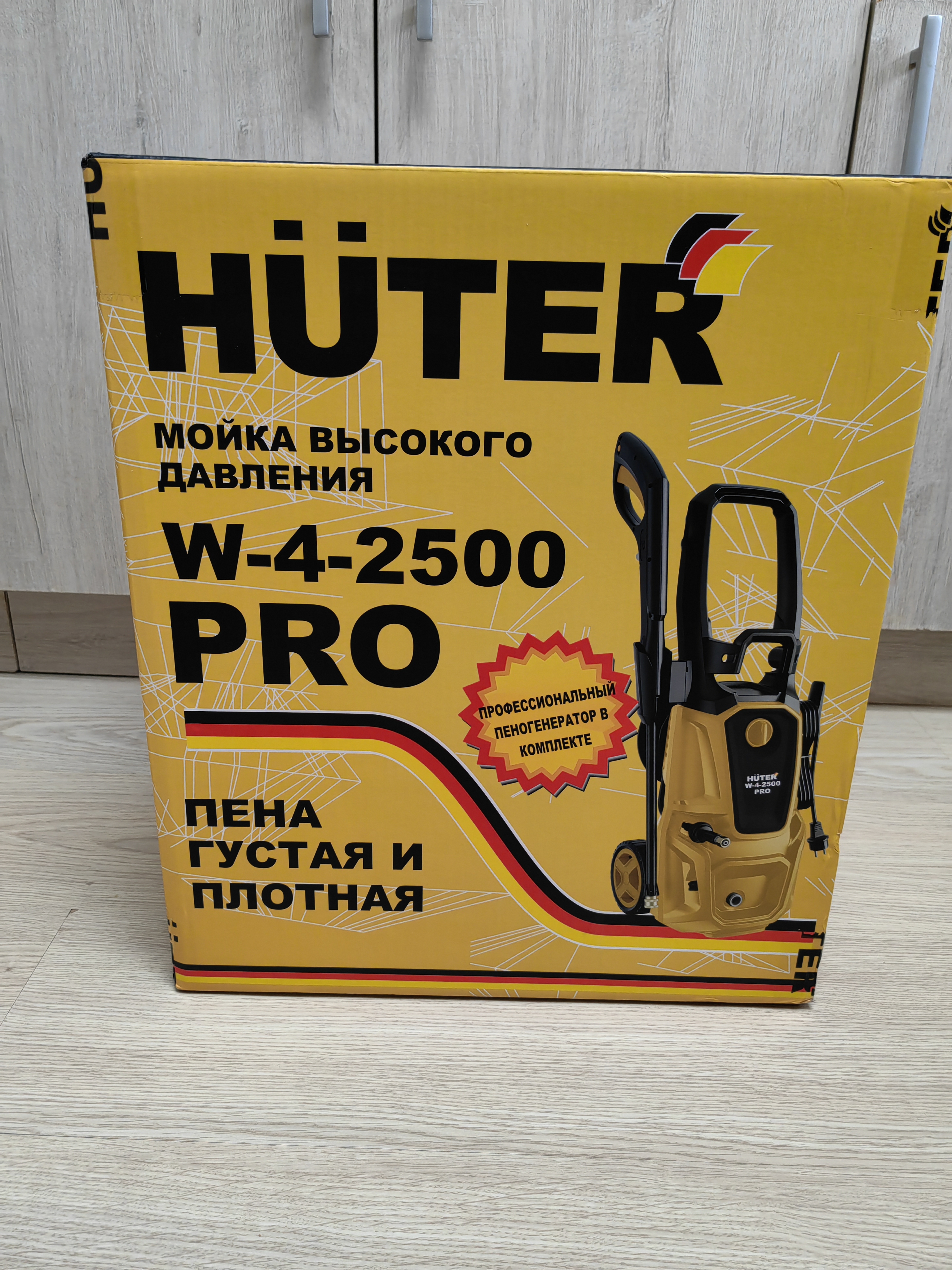 Мойка высокого давления Huter W-4-2500 Pro в ассортименте - отзывы  покупателей на Мегамаркет | 600006857324