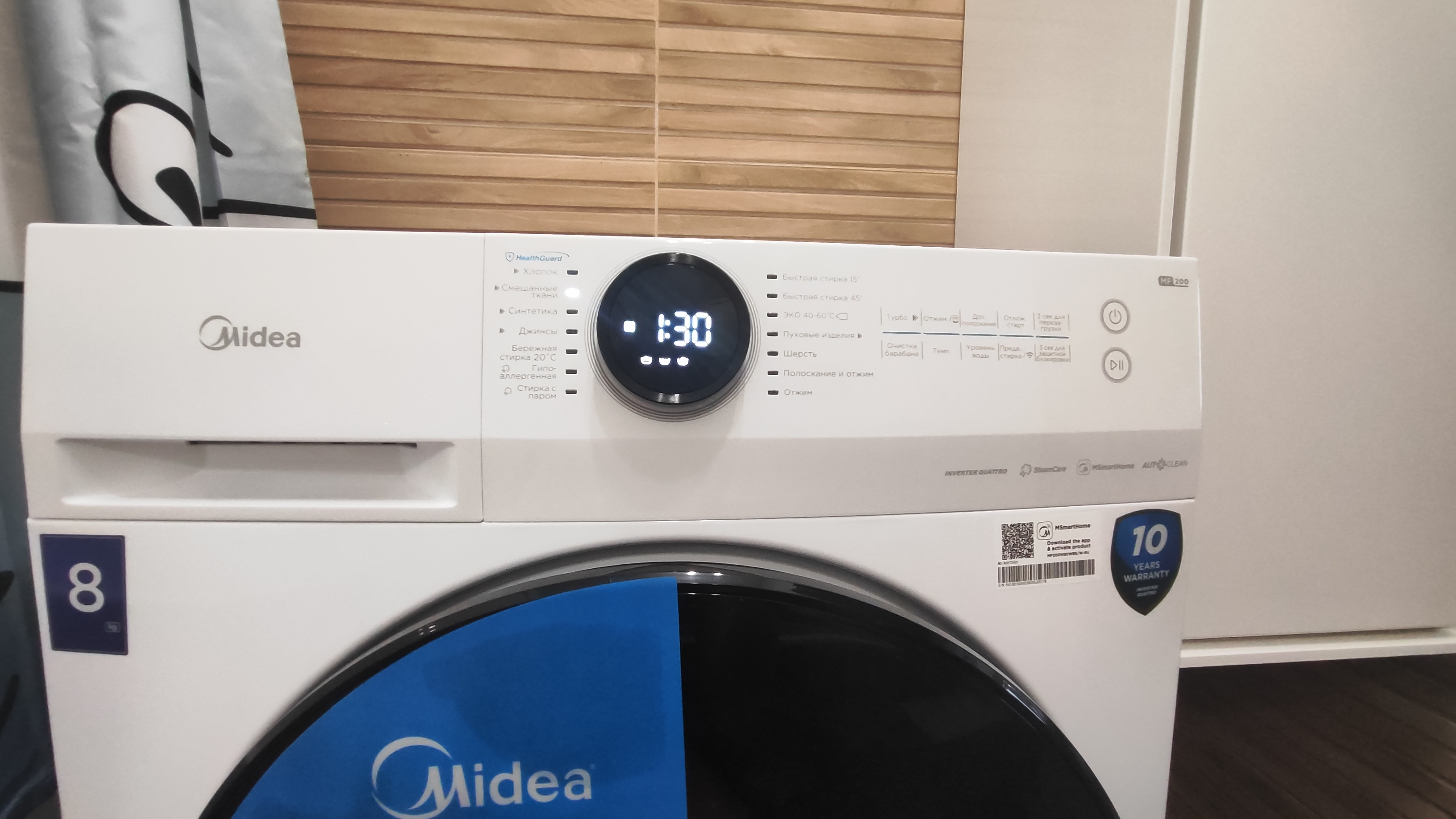 Стиральная машина Midea MF200W80WBS/W-RU белый, купить в Москве, цены в  интернет-магазинах на Мегамаркет