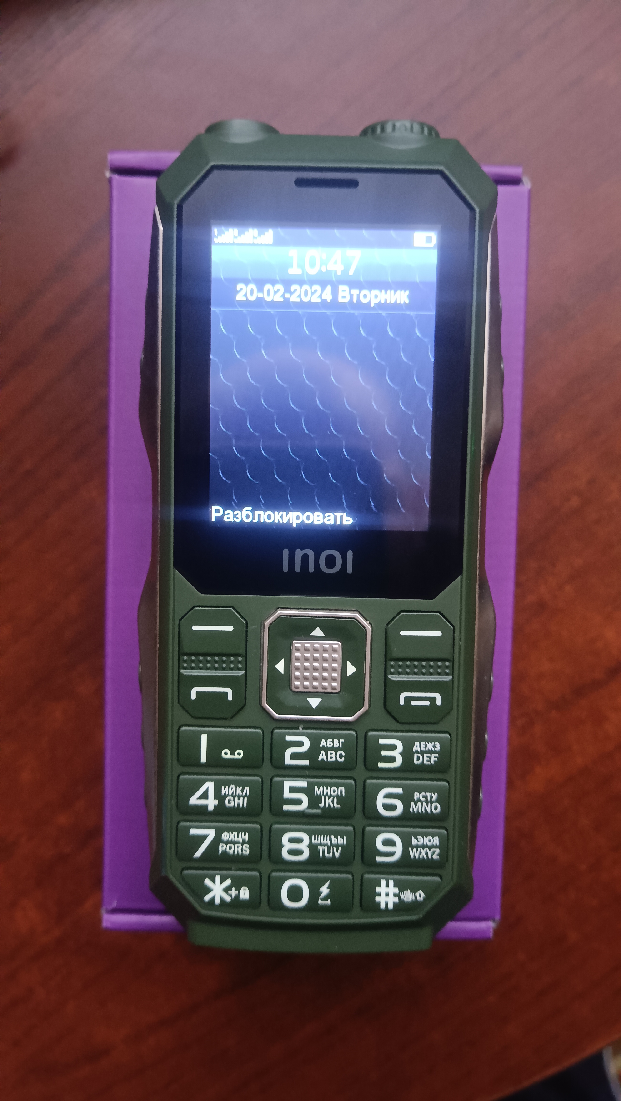Мобильный телефон INOI 246Z Grey - отзывы покупателей на маркетплейсе  Мегамаркет | Артикул: 600000409820