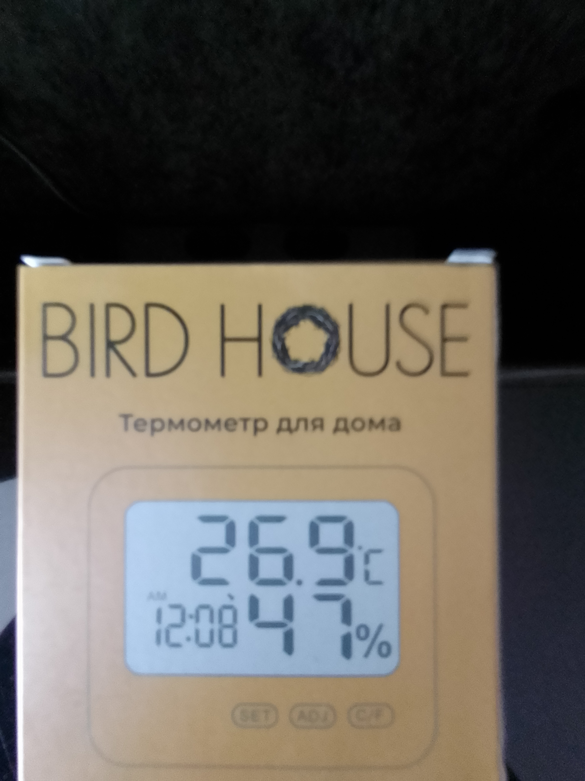 Электронный термометр, Birdhouse, Домашняя метеостанция купить в  интернет-магазине, цены на Мегамаркет