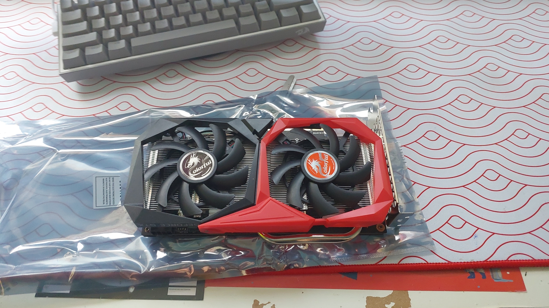 Видеокарта Colorful NVIDIA GeForce GTX 1660 SUPER NB 6G V2-V, купить в  Москве, цены в интернет-магазинах на Мегамаркет