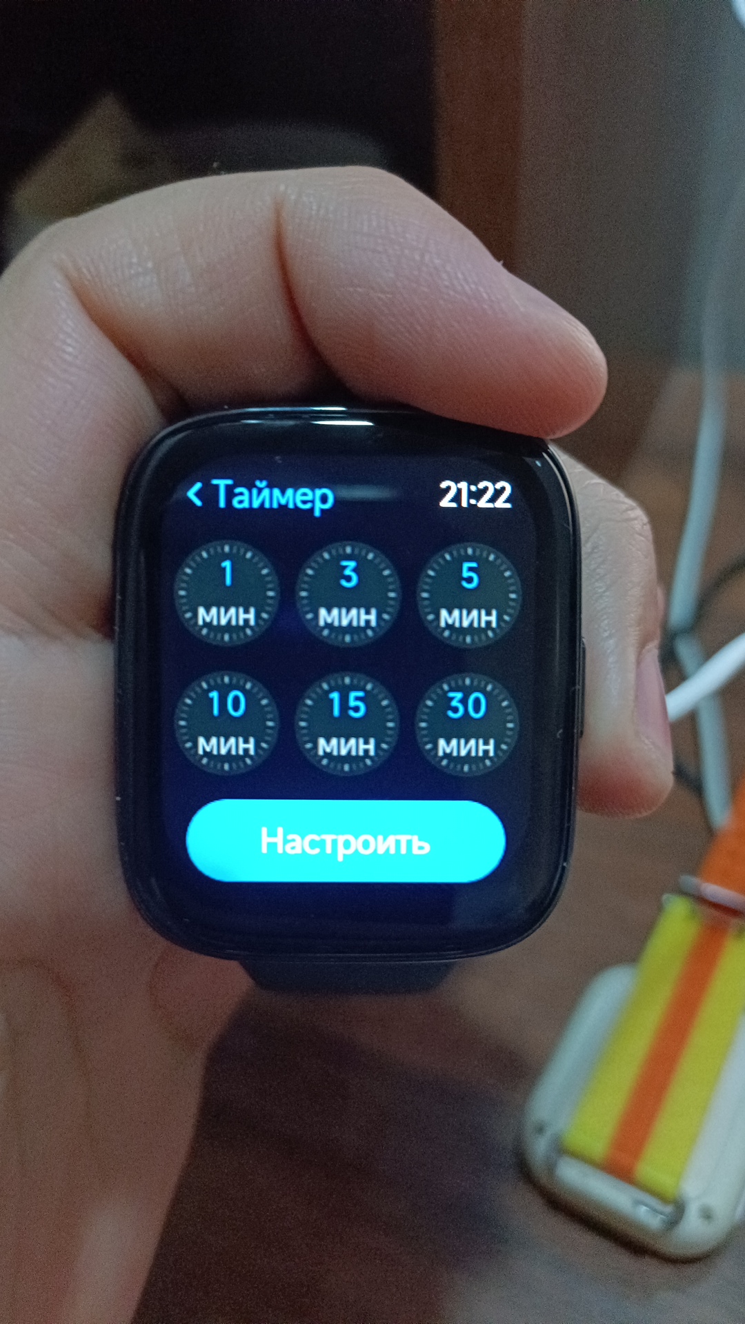 Смарт-часы Xiaomi Redmi Watch 3 Active черный (BHR7266GL), купить в Москве,  цены в интернет-магазинах на Мегамаркет