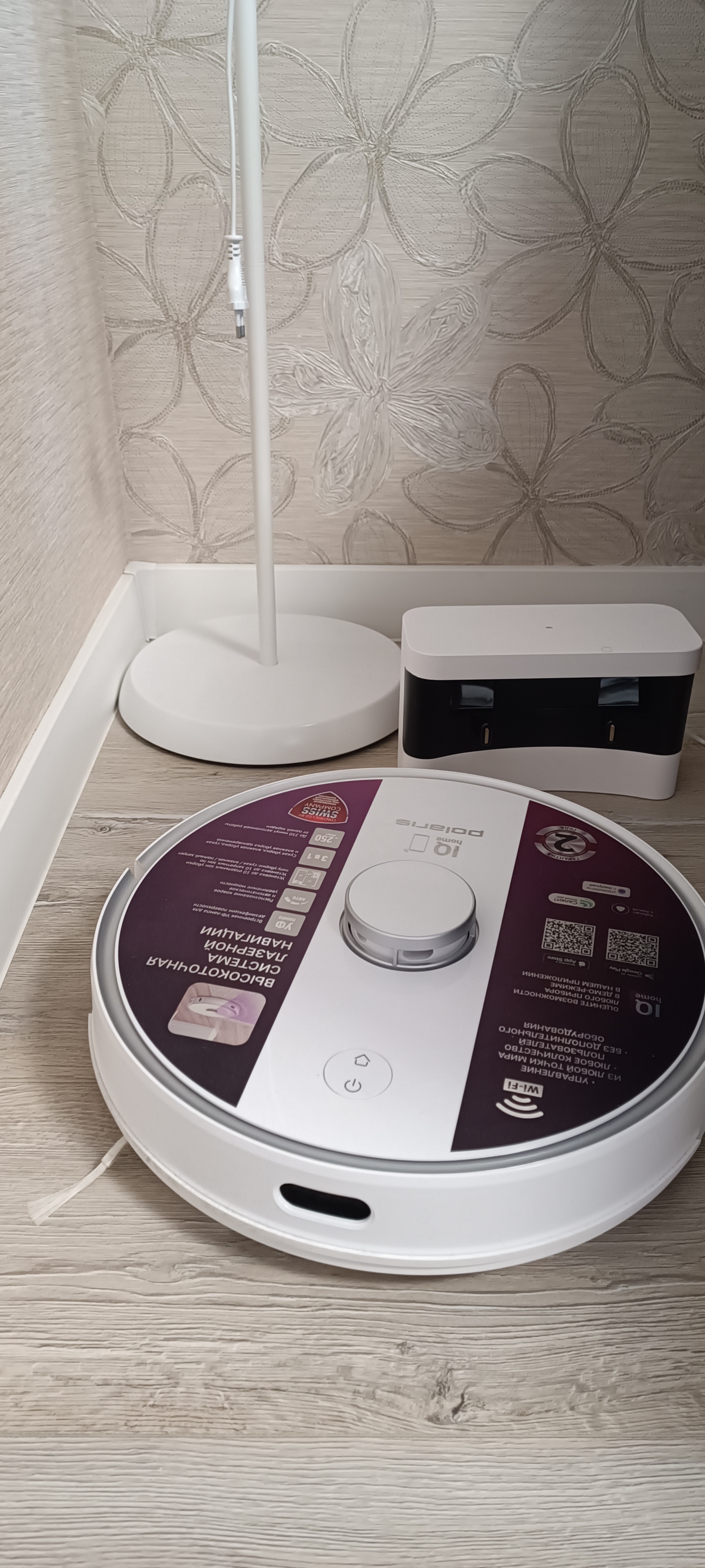 Робот-пылесос Polaris PVCR 0905 WIFI IQ Home Panorama Aqua белый - отзывы  покупателей на маркетплейсе Мегамаркет | Артикул: 600014222249