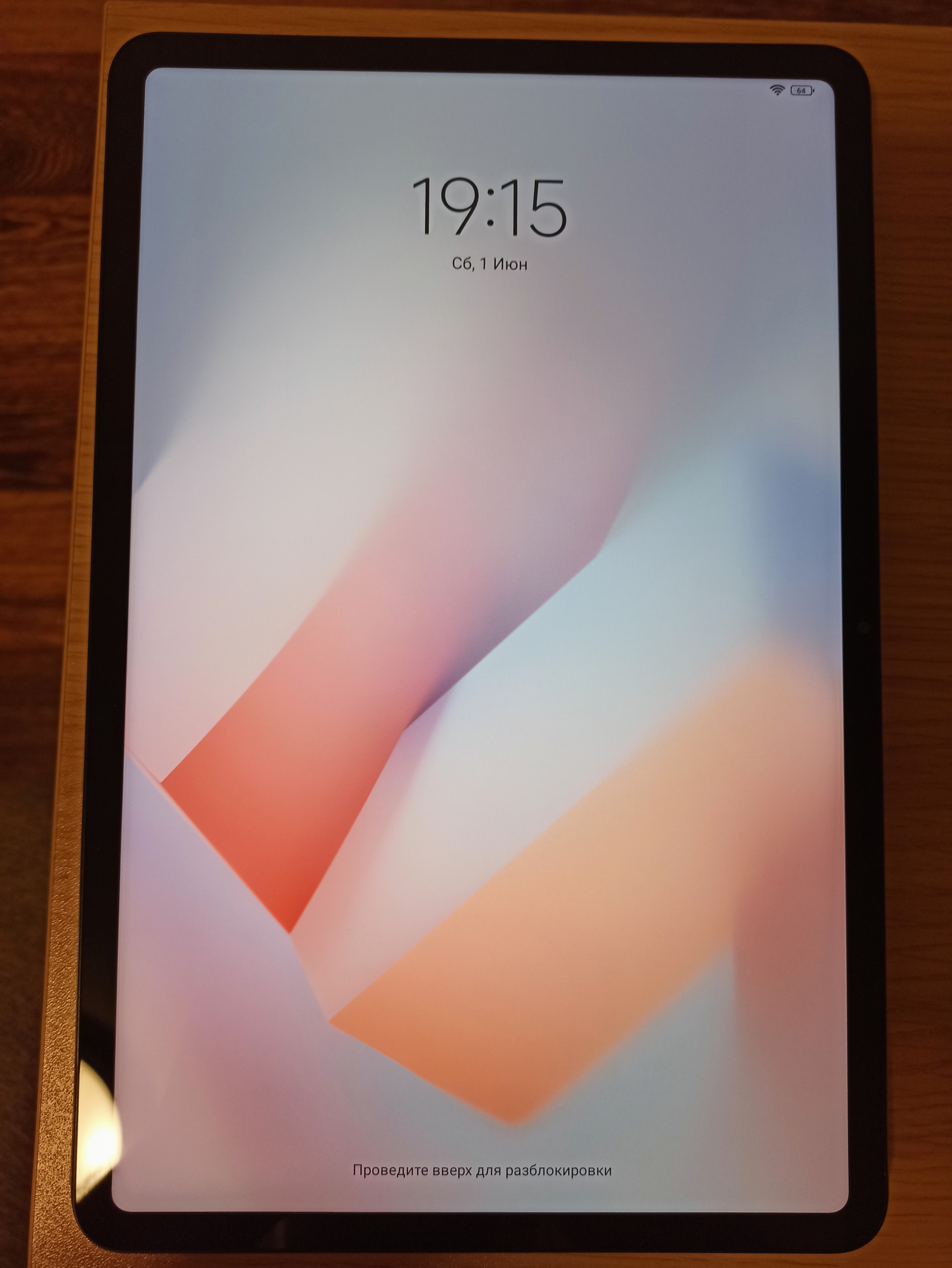 Планшет Xiaomi Pad 6 11