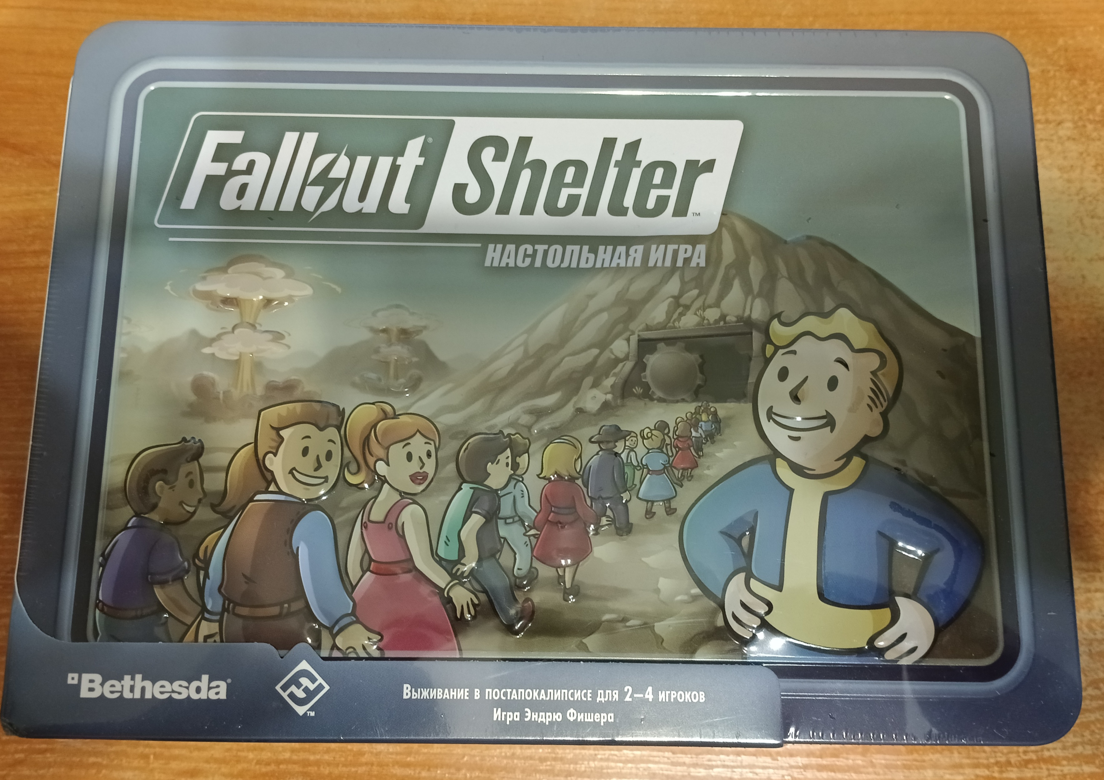 Настольная игра Hobby World Fallout Shelter 915303 – купить в Москве, цены  в интернет-магазинах на Мегамаркет