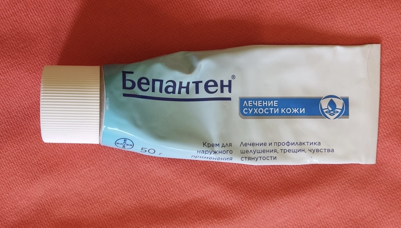 Бепантен ( Bepanthen ) - спасатель не только для детской кожи