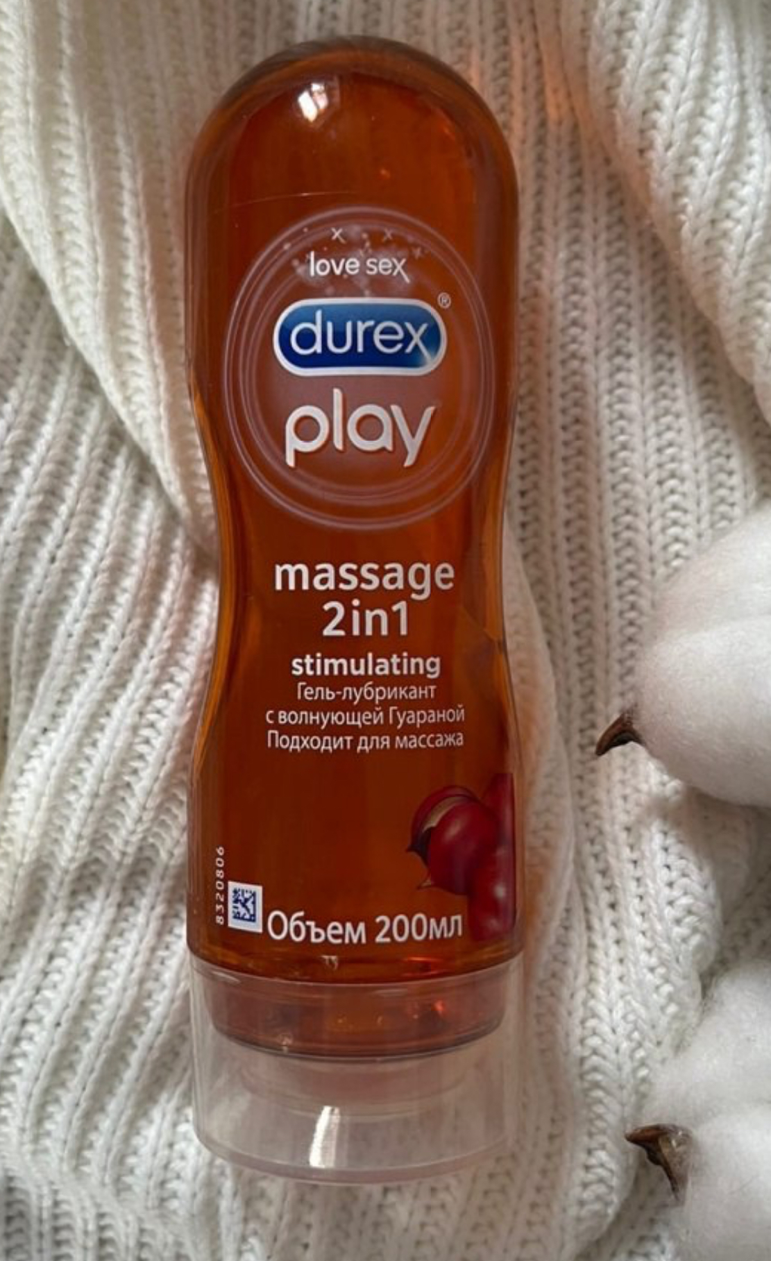 Гель-смазка Durex Play Massage 2in1 Stimulating 200 мл - отзывы покупателей  на Мегамаркет | 100002564624