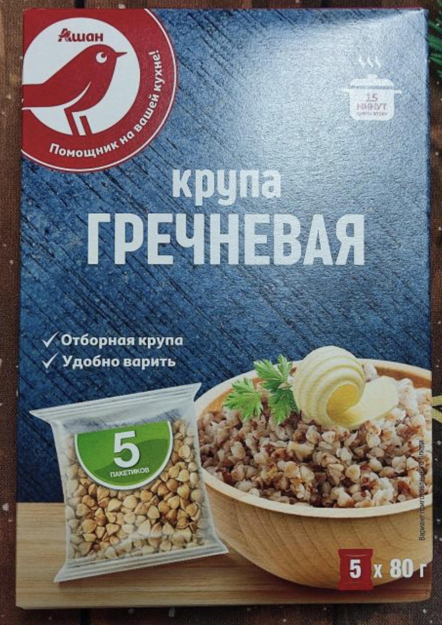 Крупа гречневая АШАН Красная птица в пакетиках, 400 г - отзывы покупателей  на маркетплейсе Мегамаркет | Артикул: 100029315132