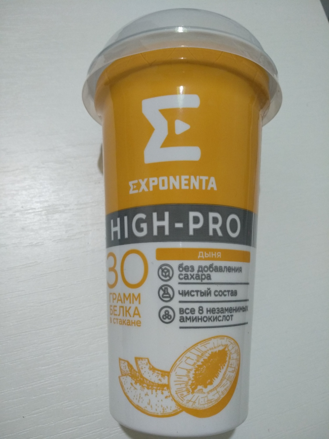 Напиток Exponenta High-pro кисломолочный дыня 250 г - отзывы покупателей на  маркетплейсе Мегамаркет | Артикул: 100032458227